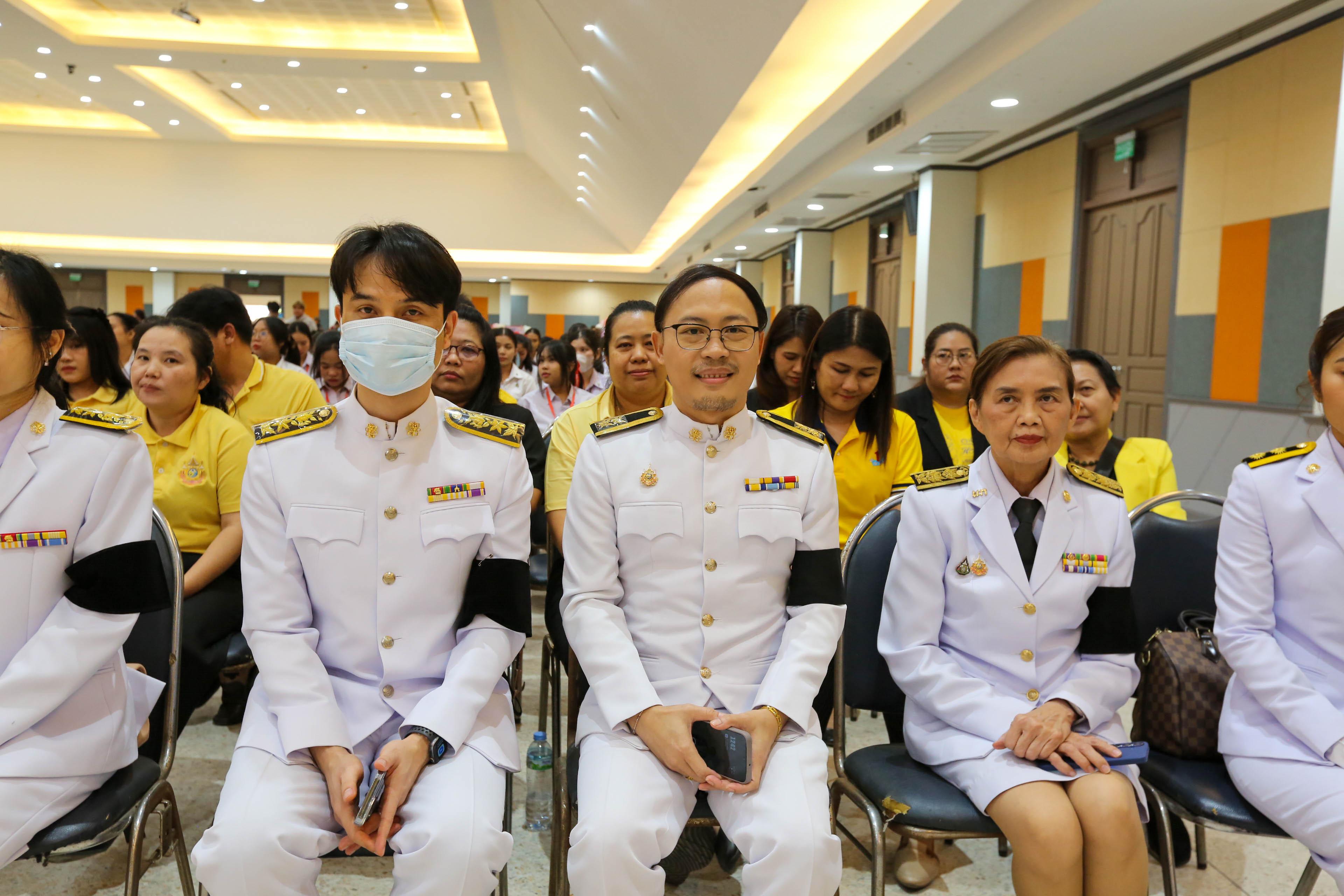 21. กิจกรรมจิตอาสา (วันชาติ และวันพ่อแห่งชาติ) ปี 2568