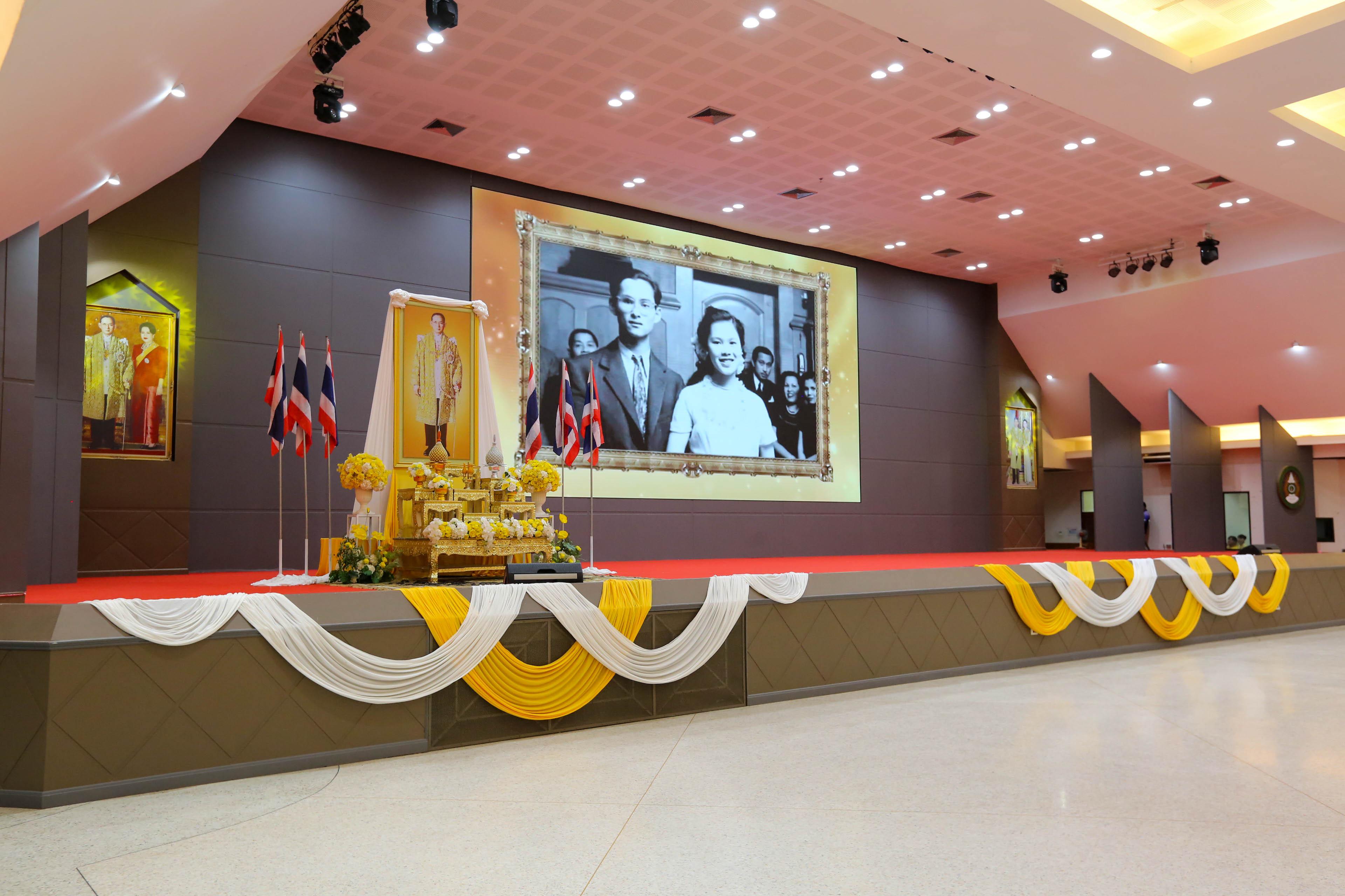 23. กิจกรรมจิตอาสา (วันชาติ และวันพ่อแห่งชาติ) ปี 2568