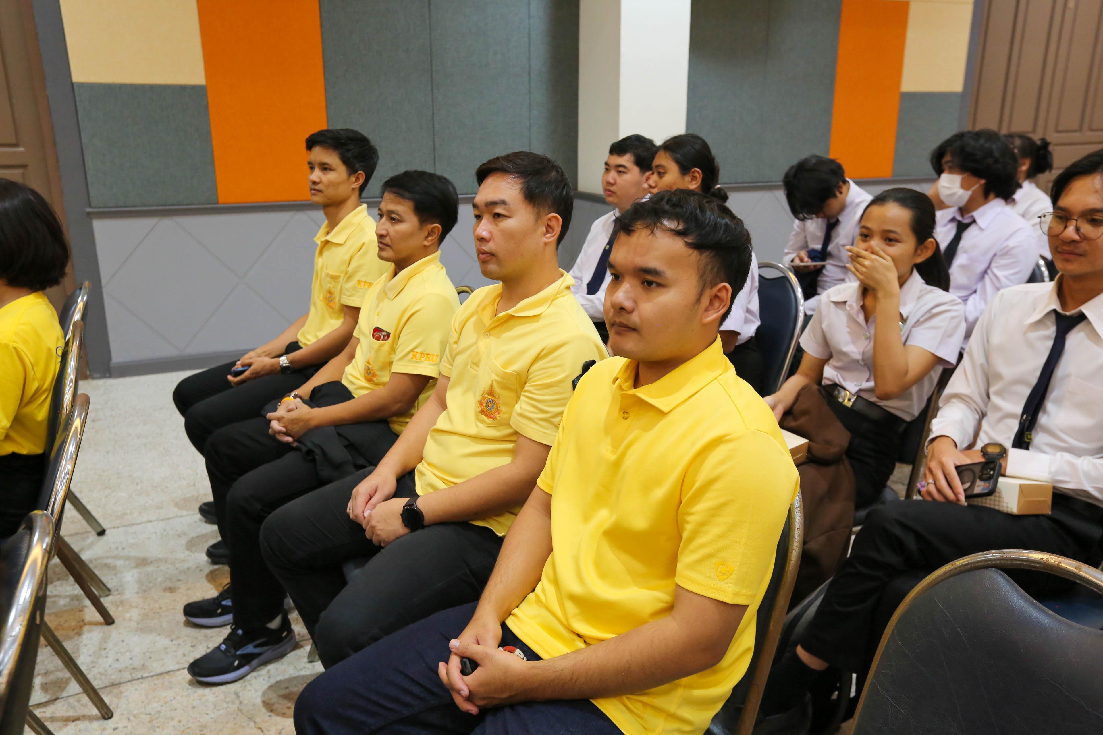 25. กิจกรรมจิตอาสา (วันชาติ และวันพ่อแห่งชาติ) ปี 2568