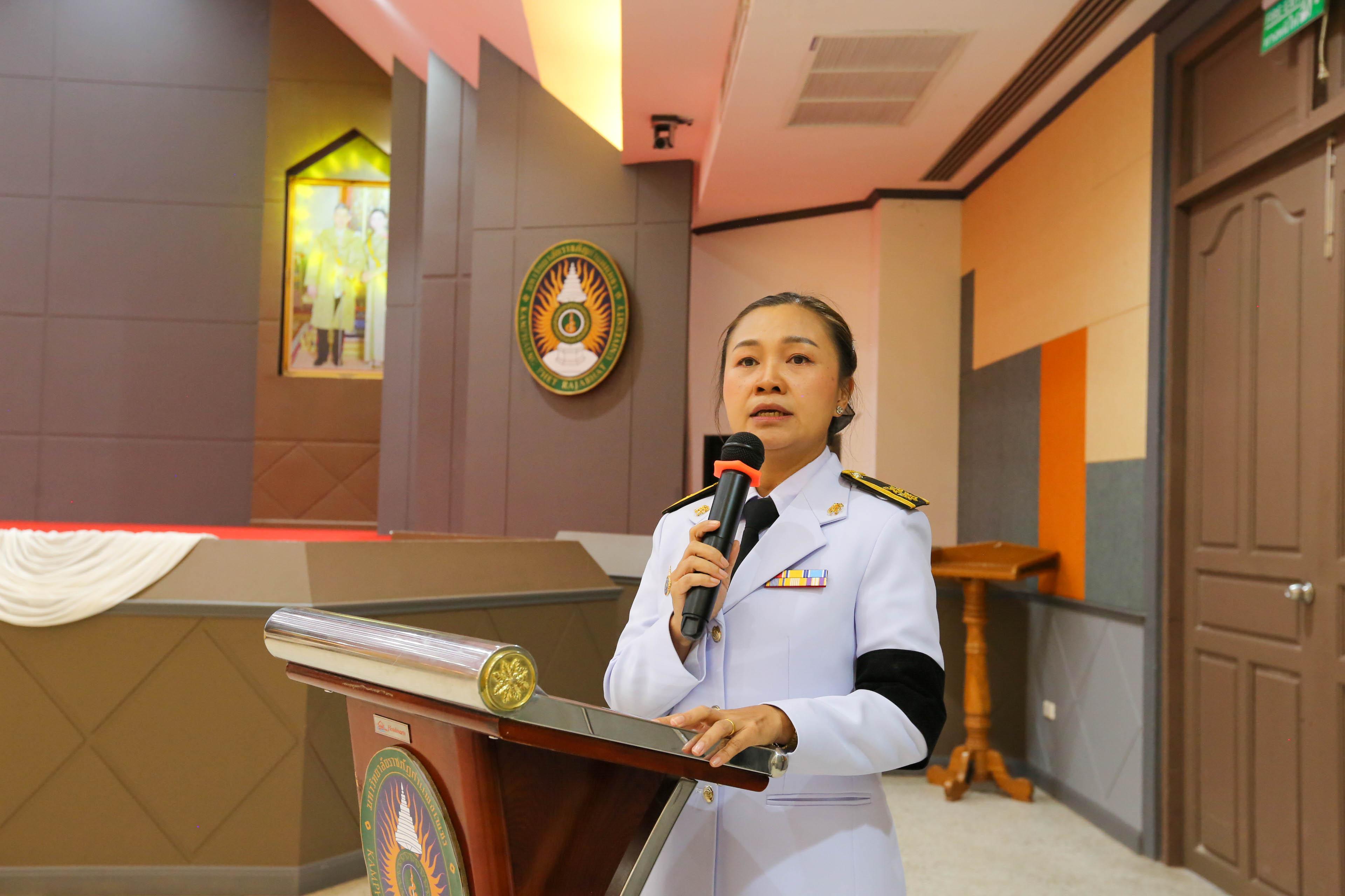 27. กิจกรรมจิตอาสา (วันชาติ และวันพ่อแห่งชาติ) ปี 2568