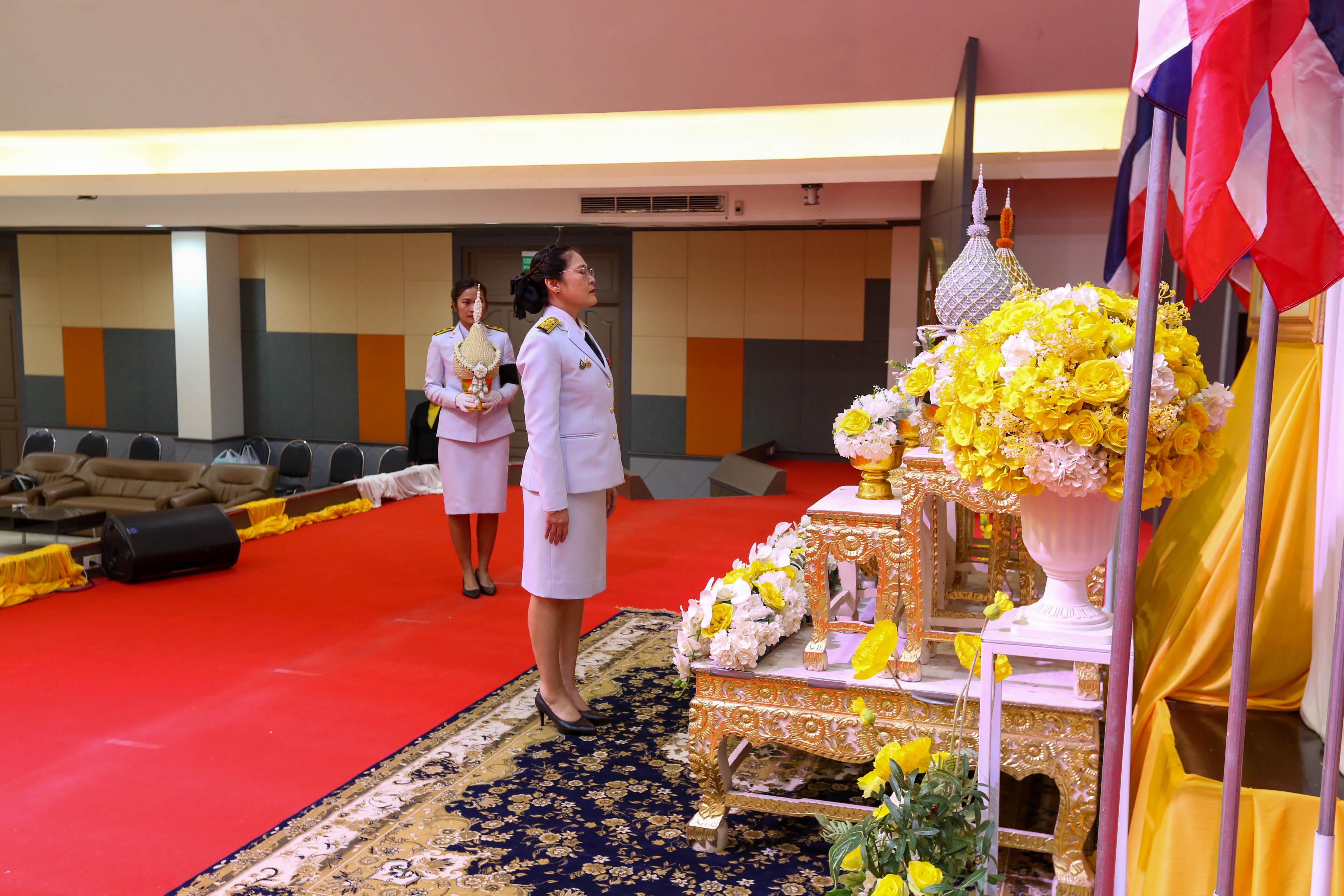 29. กิจกรรมจิตอาสา (วันชาติ และวันพ่อแห่งชาติ) ปี 2568