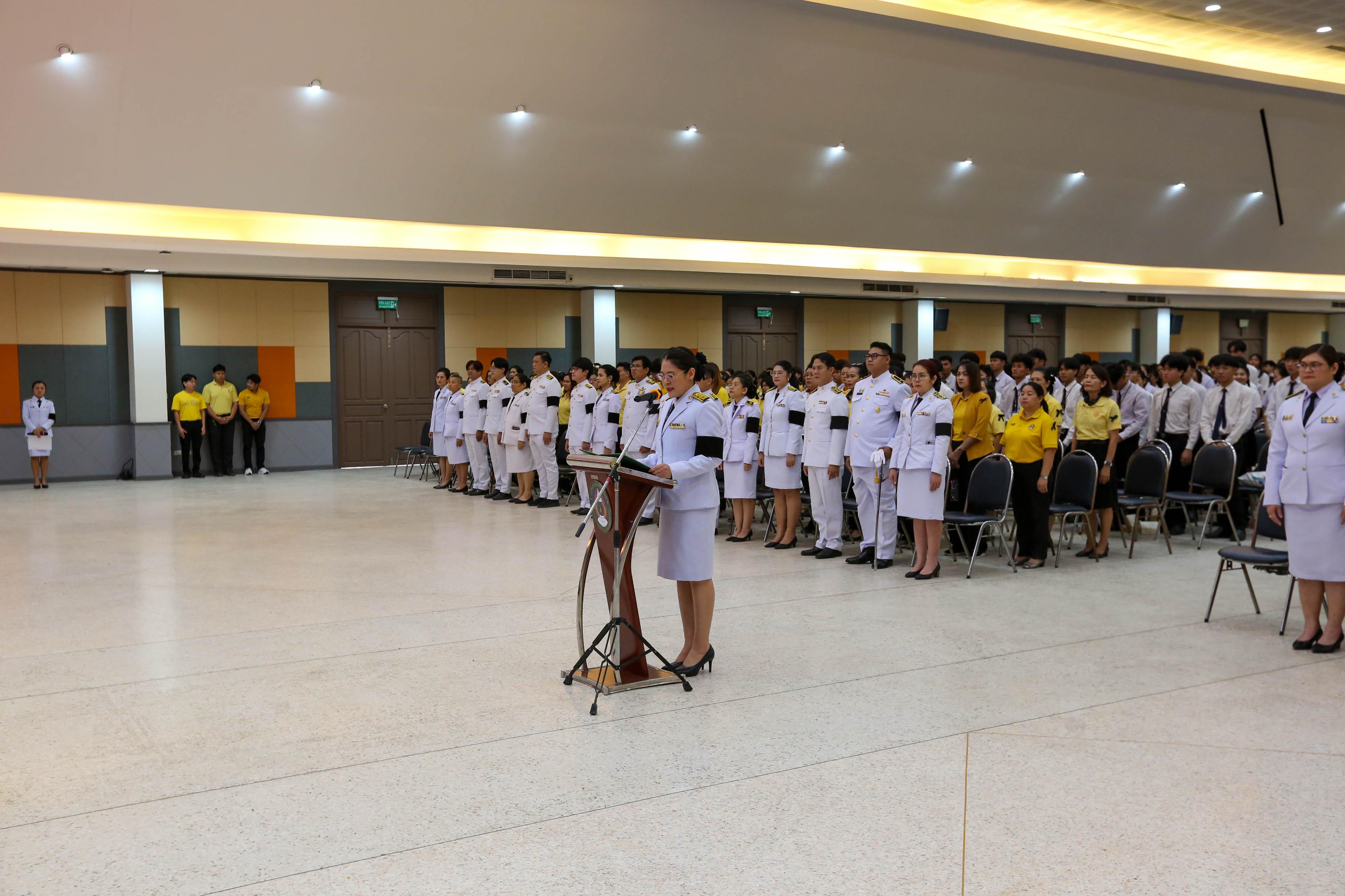 32. กิจกรรมจิตอาสา (วันชาติ และวันพ่อแห่งชาติ) ปี 2568