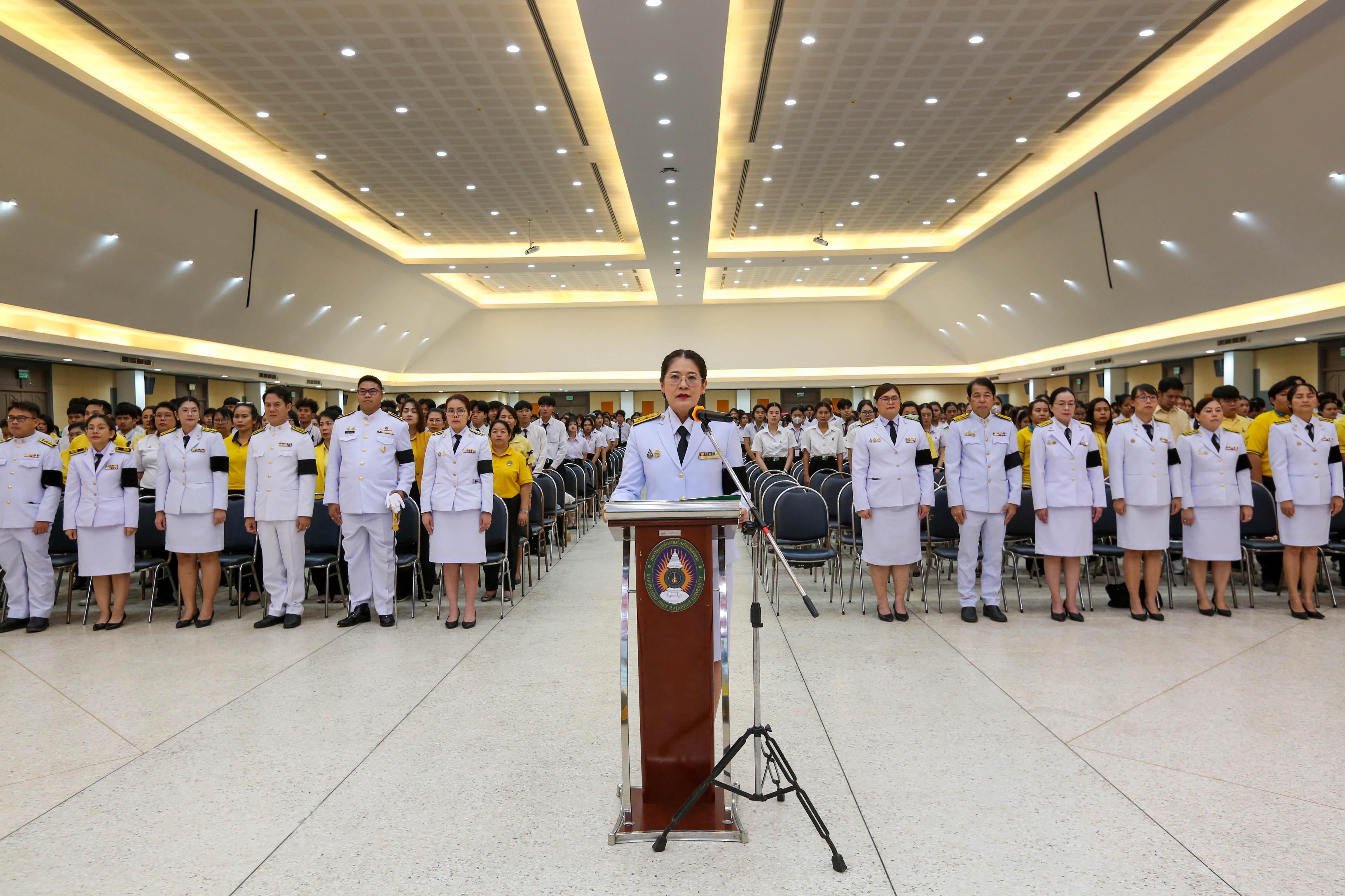 34. กิจกรรมจิตอาสา (วันชาติ และวันพ่อแห่งชาติ) ปี 2568