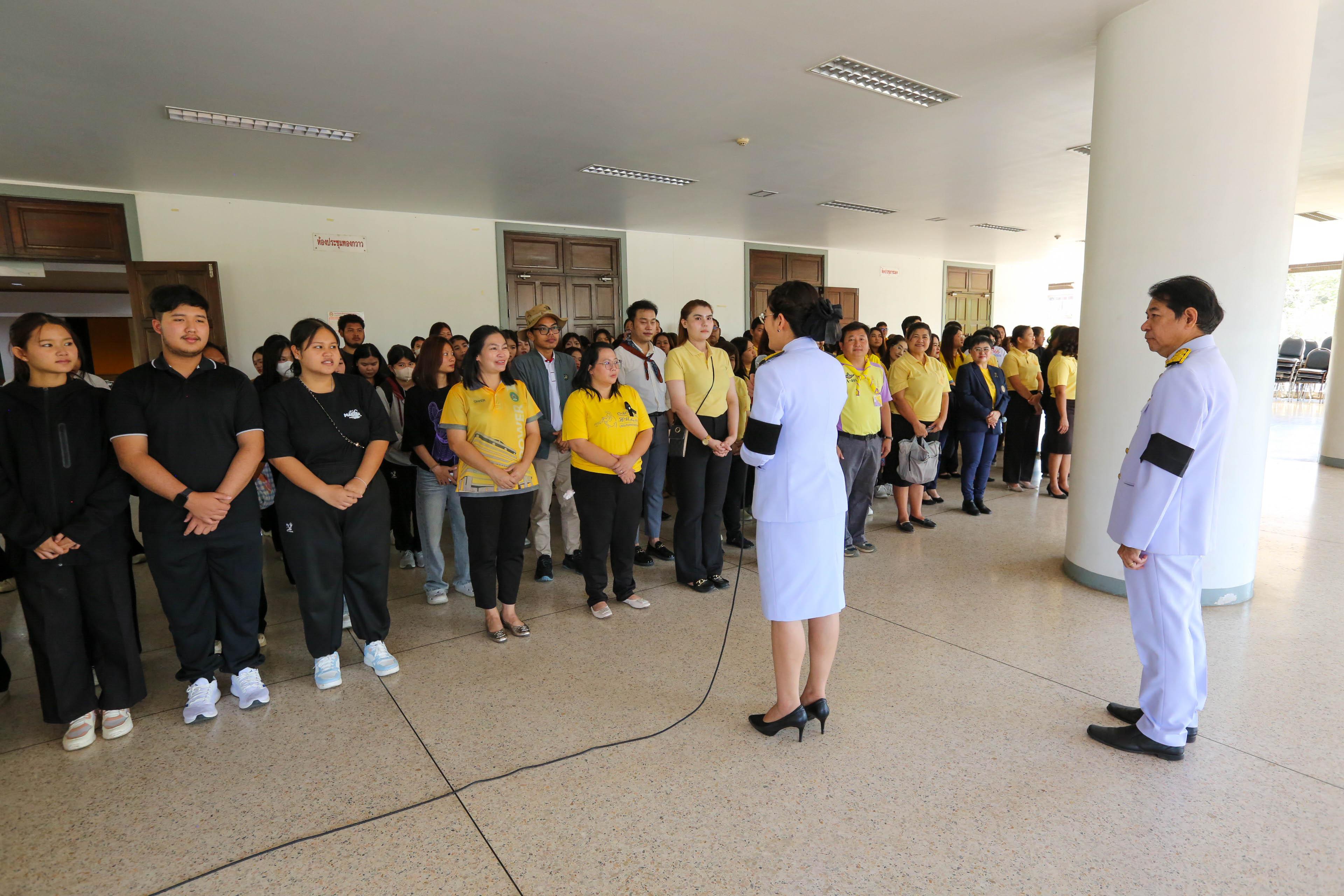 42. กิจกรรมจิตอาสา (วันชาติ และวันพ่อแห่งชาติ) ปี 2568