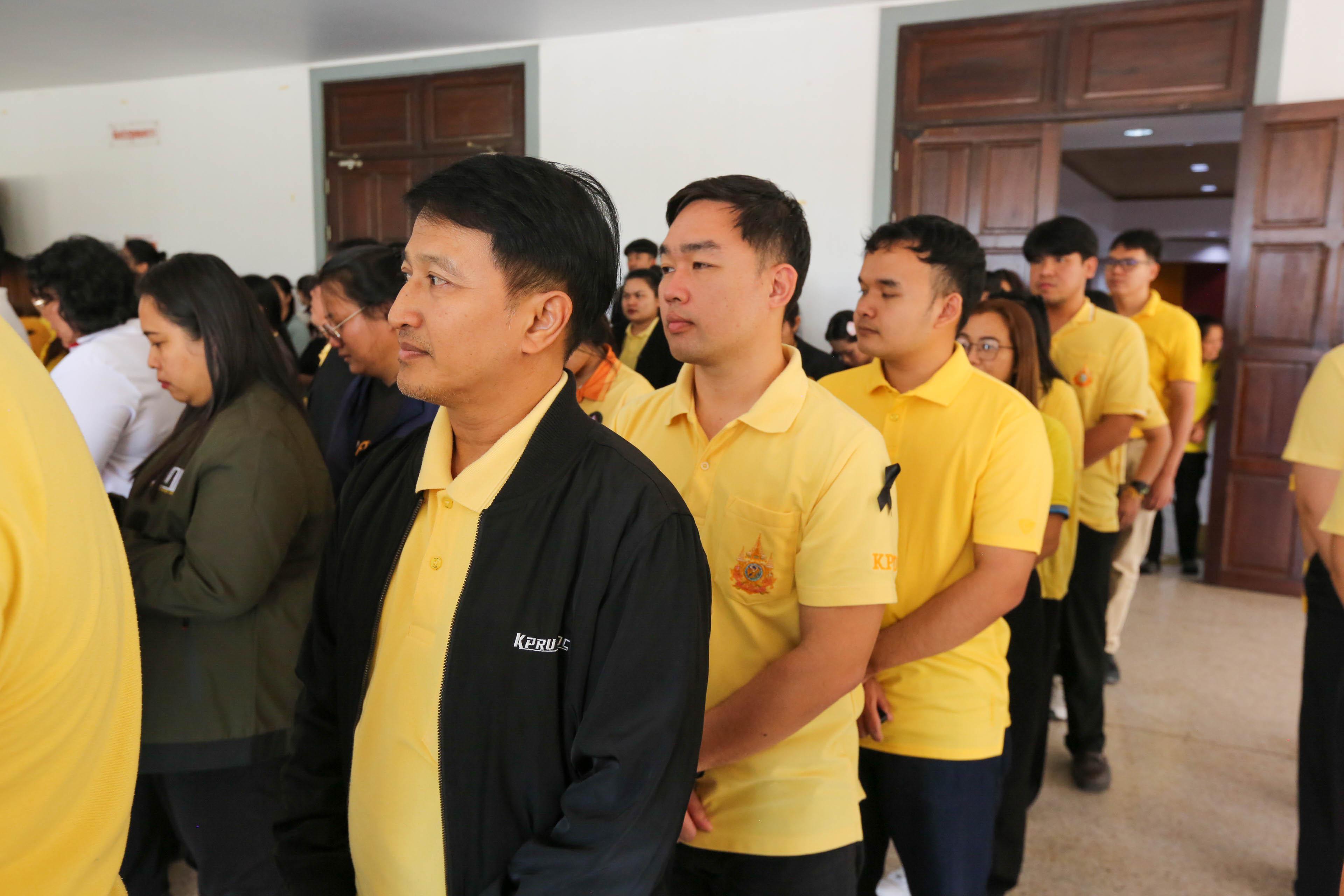 43. กิจกรรมจิตอาสา (วันชาติ และวันพ่อแห่งชาติ) ปี 2568