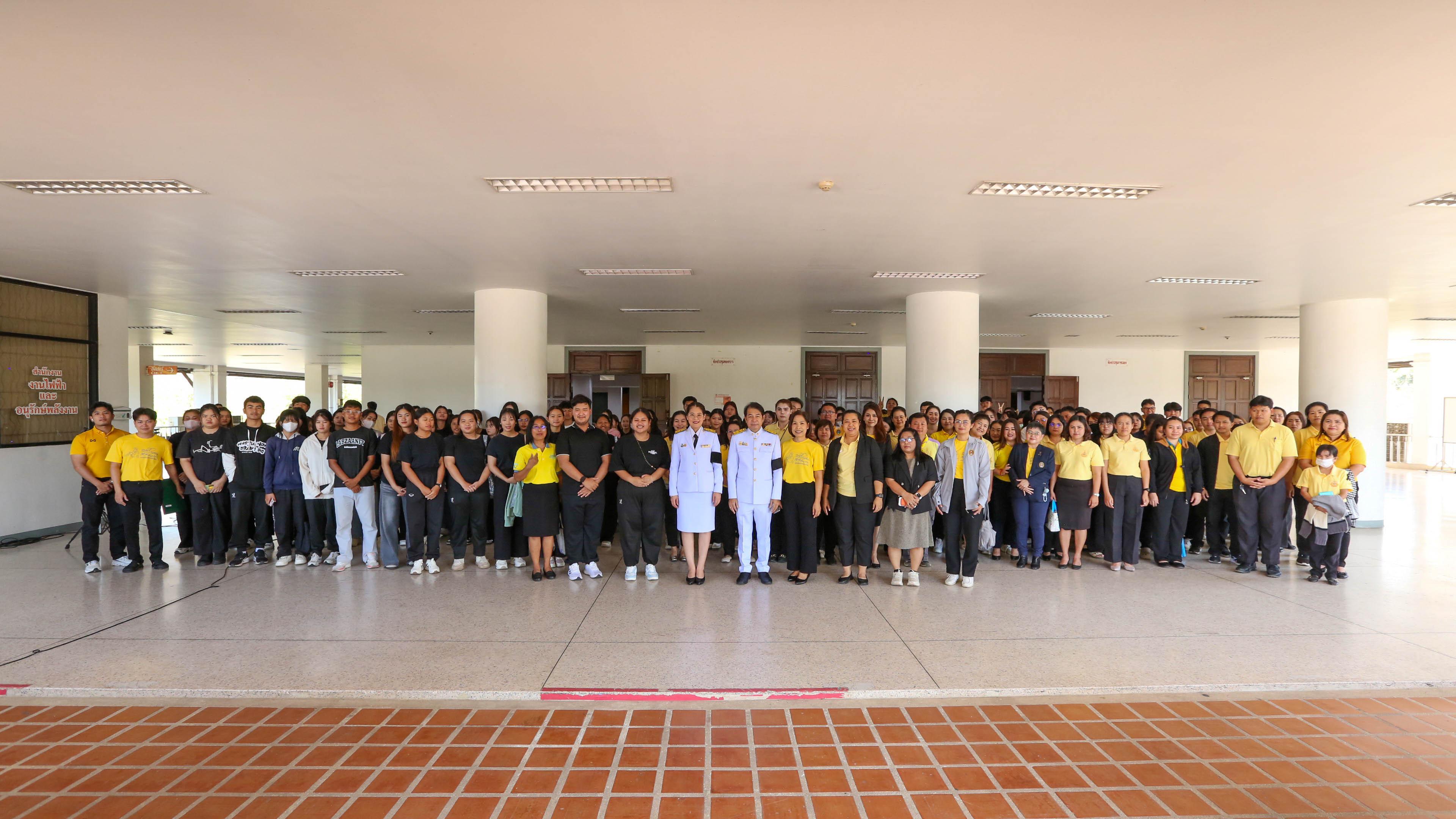 49. กิจกรรมจิตอาสา (วันชาติ และวันพ่อแห่งชาติ) ปี 2568