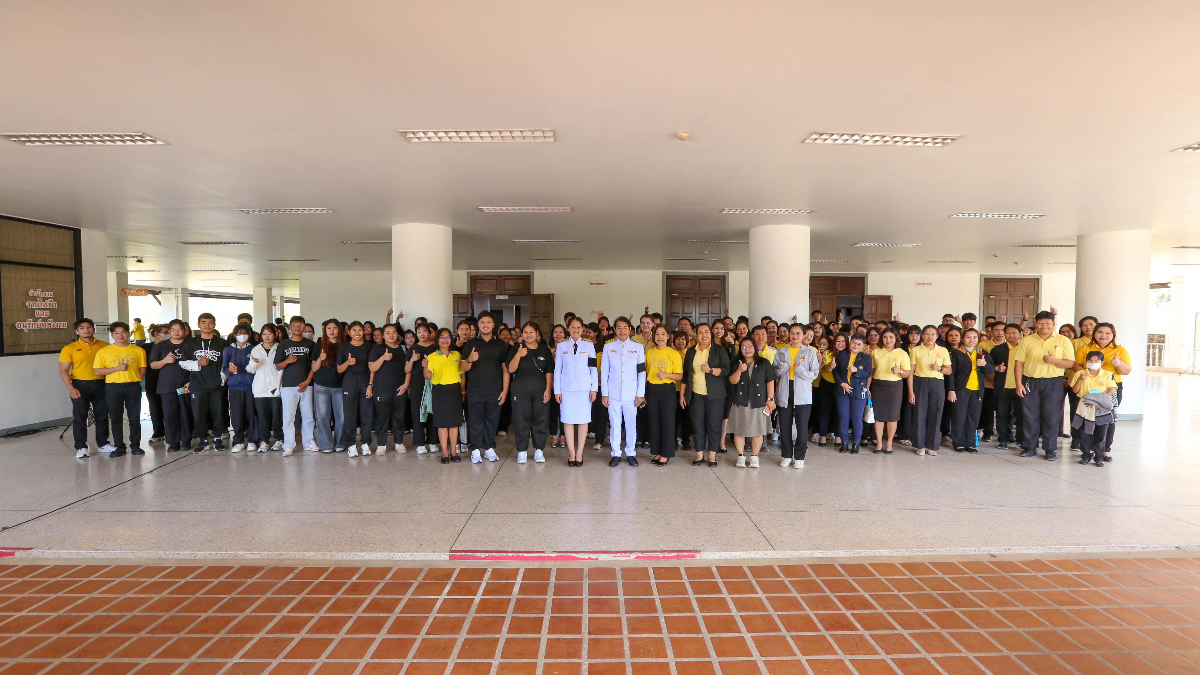 50. กิจกรรมจิตอาสา (วันชาติ และวันพ่อแห่งชาติ) ปี 2568