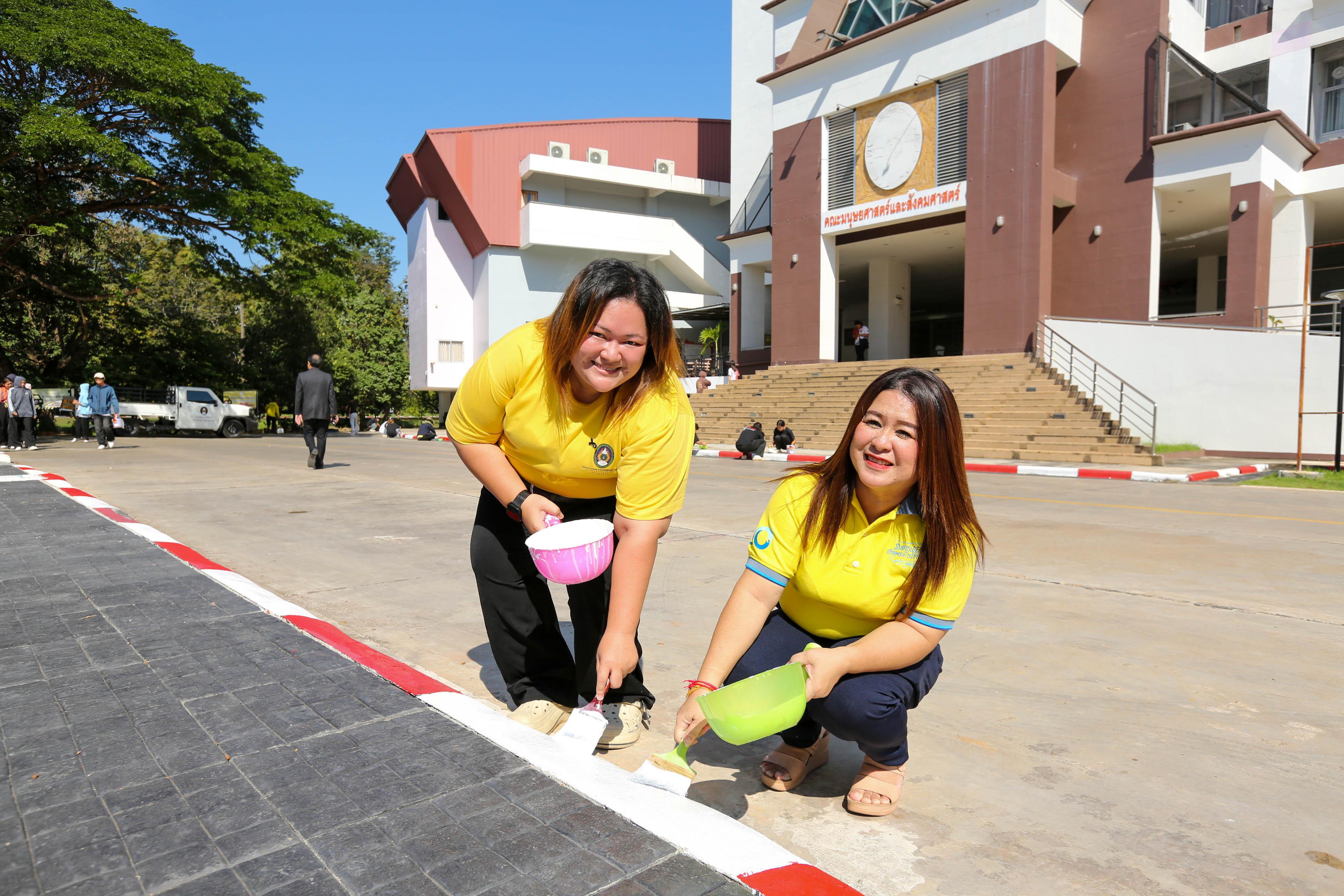 52. กิจกรรมจิตอาสา (วันชาติ และวันพ่อแห่งชาติ) ปี 2568