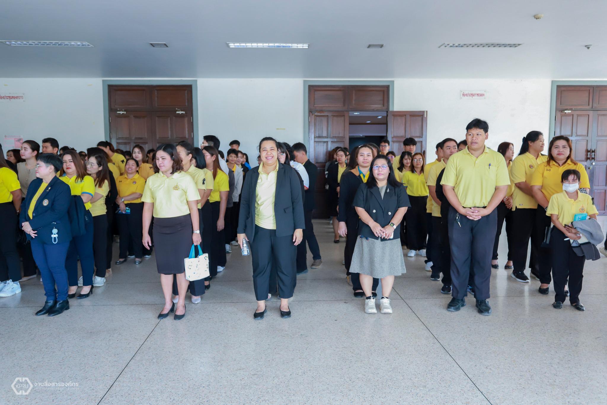 55. กิจกรรมจิตอาสา (วันชาติ และวันพ่อแห่งชาติ) ปี 2568