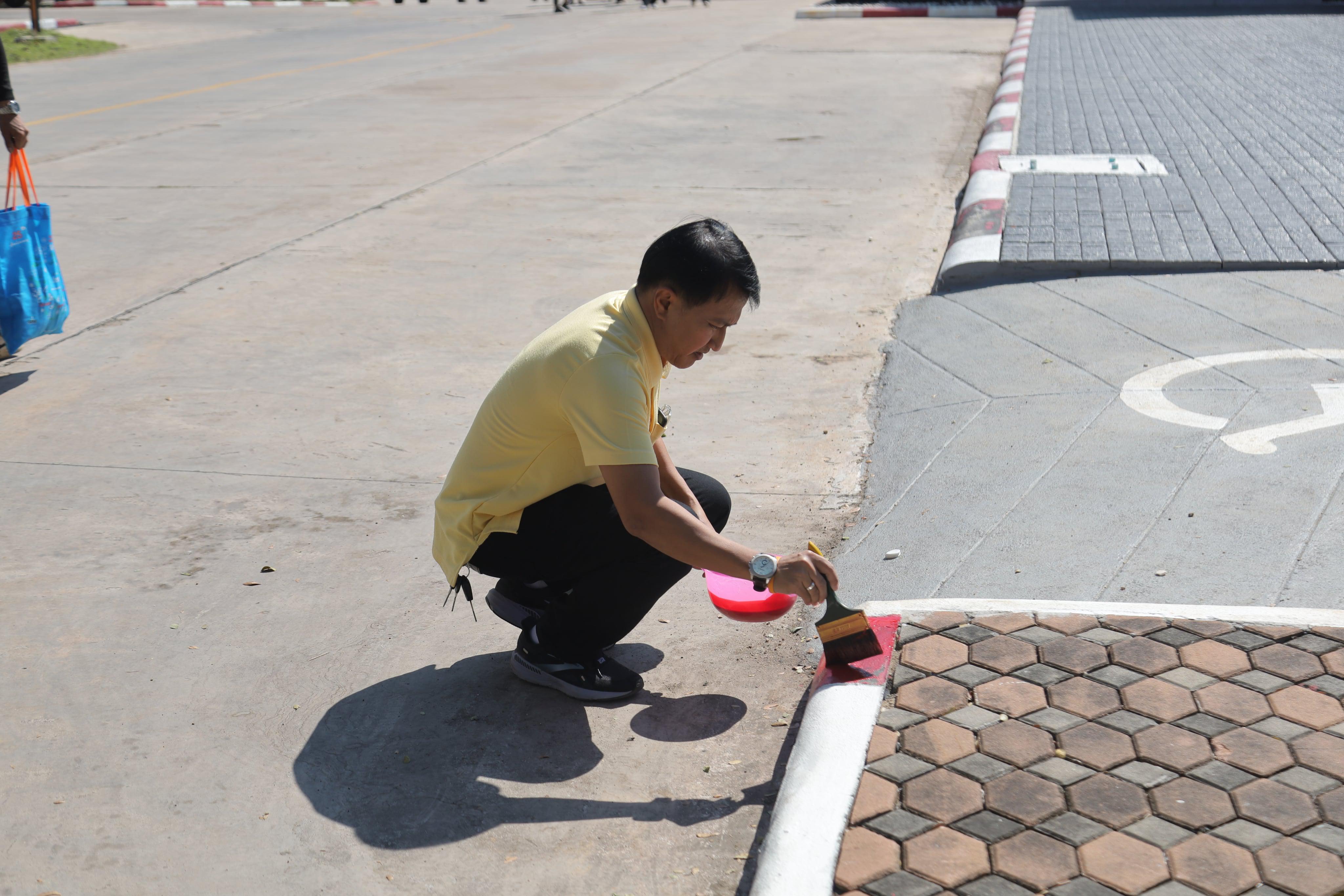 63. กิจกรรมจิตอาสา (วันชาติ และวันพ่อแห่งชาติ) ปี 2568