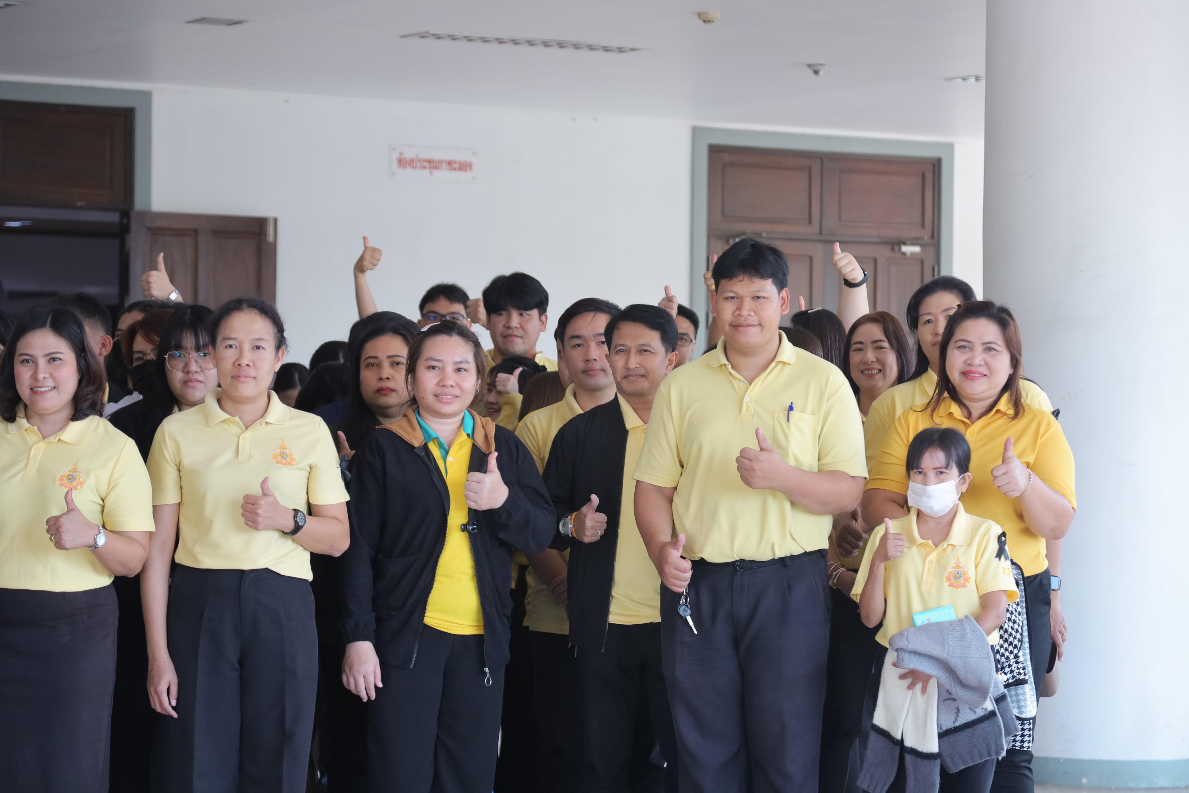 64. กิจกรรมจิตอาสา (วันชาติ และวันพ่อแห่งชาติ) ปี 2568