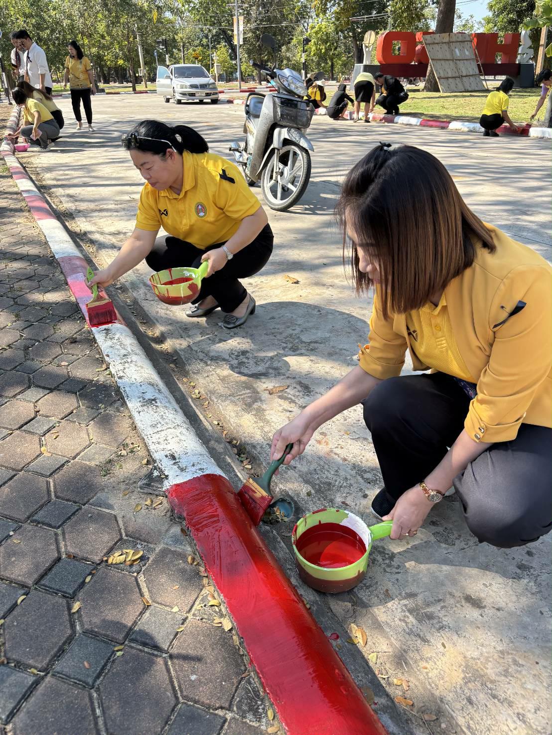 66. กิจกรรมจิตอาสา (วันชาติ และวันพ่อแห่งชาติ) ปี 2568