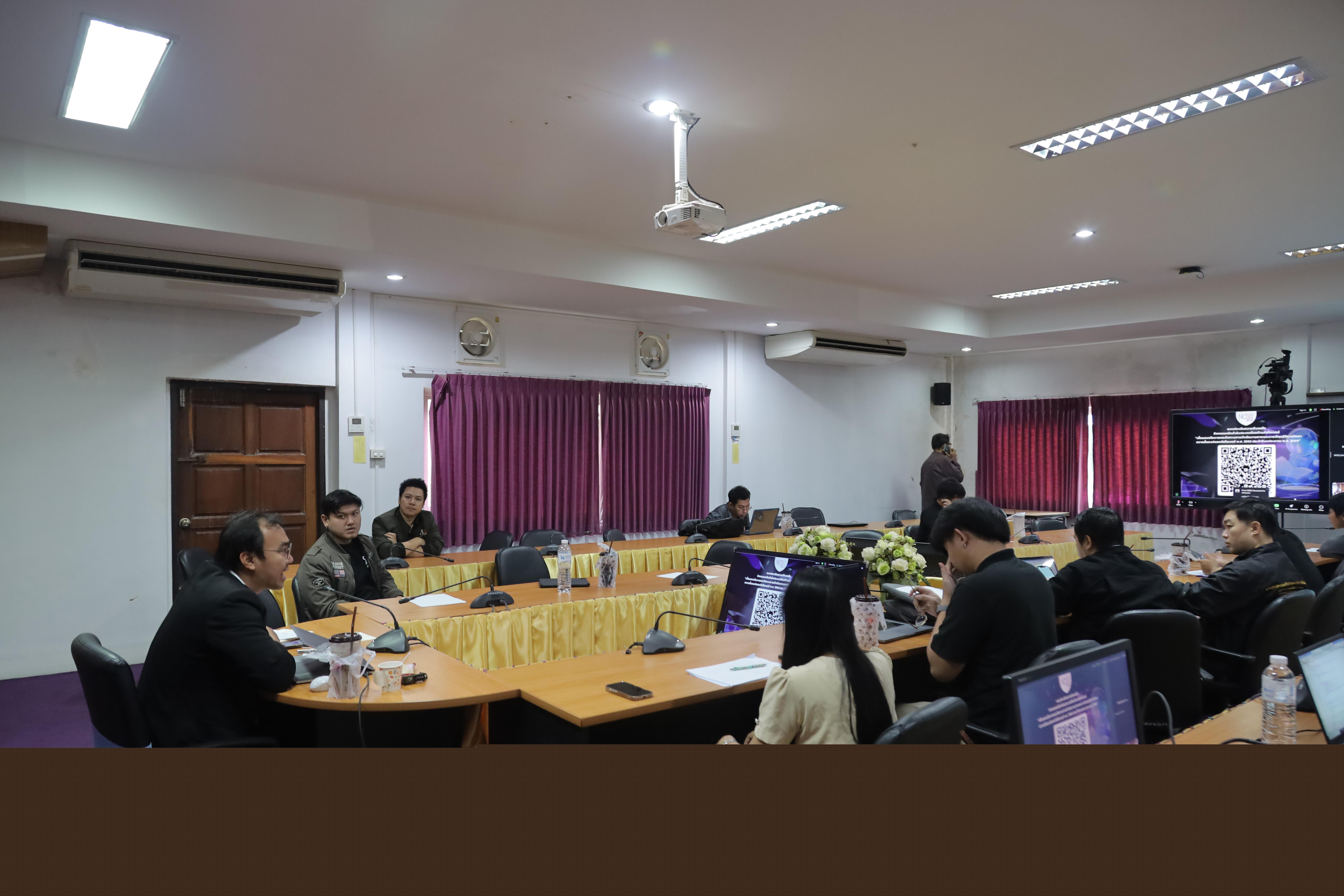 24. กิจกรรมผนึกกำลังประเทศไทยต้านภัยไซเบอร์ (Online)