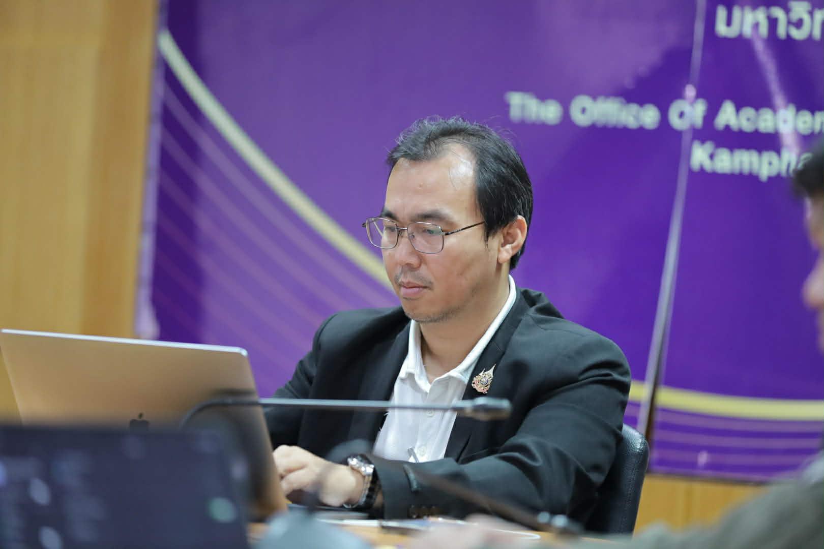 31. กิจกรรมผนึกกำลังประเทศไทยต้านภัยไซเบอร์ (Online)