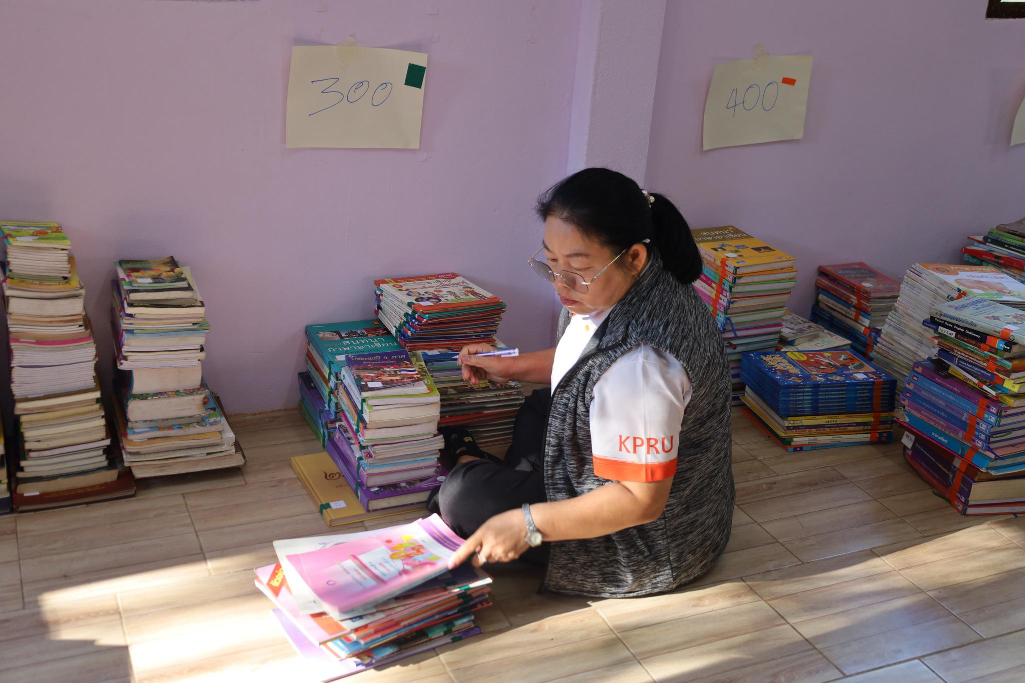 10. กิจกรรมออกค่ายอาสาพัฒนาโรงเรียนตำรวจตระเวนชายแดน ระหว่างวันที่ 9-11 ธันวาคม 2568