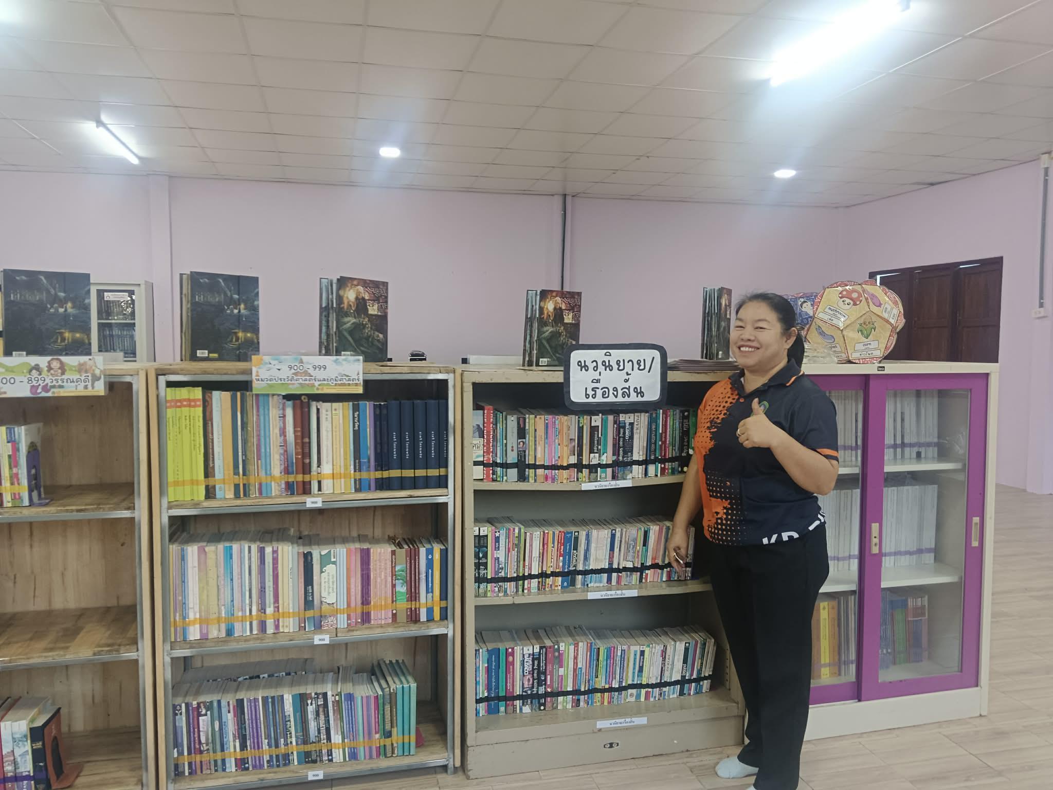 14. กิจกรรมออกค่ายอาสาพัฒนาโรงเรียนตำรวจตระเวนชายแดน ระหว่างวันที่ 9-11 ธันวาคม 2568