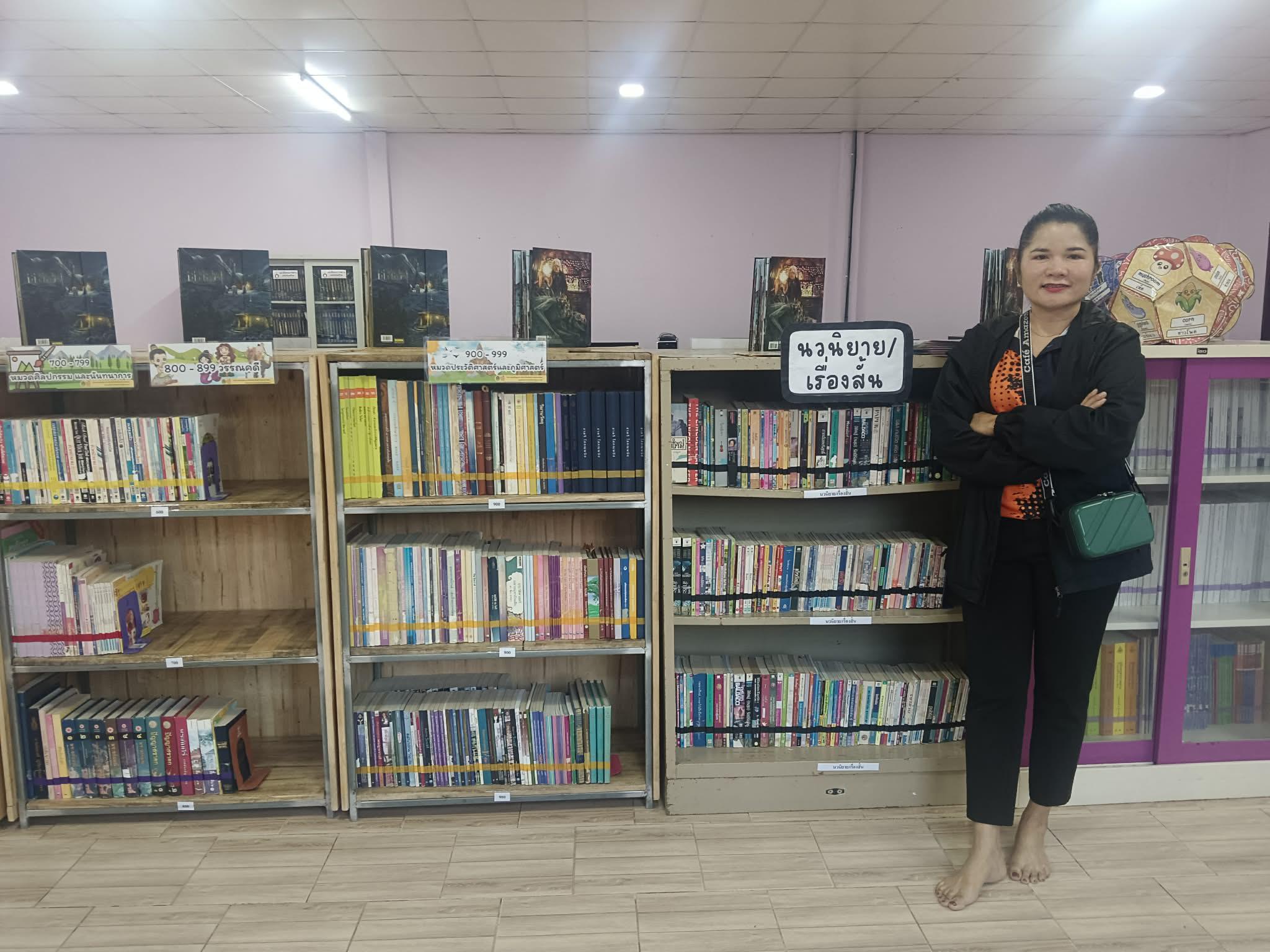 20. กิจกรรมออกค่ายอาสาพัฒนาโรงเรียนตำรวจตระเวนชายแดน ระหว่างวันที่ 9-11 ธันวาคม 2568