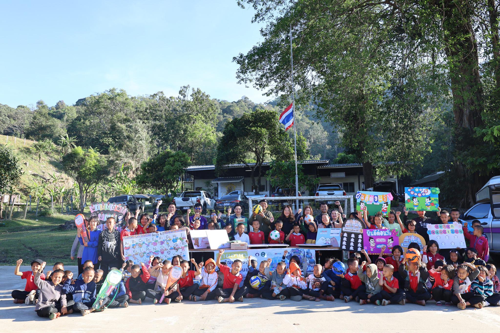 4. กิจกรรมออกค่ายอาสาพัฒนาโรงเรียนตำรวจตระเวนชายแดน