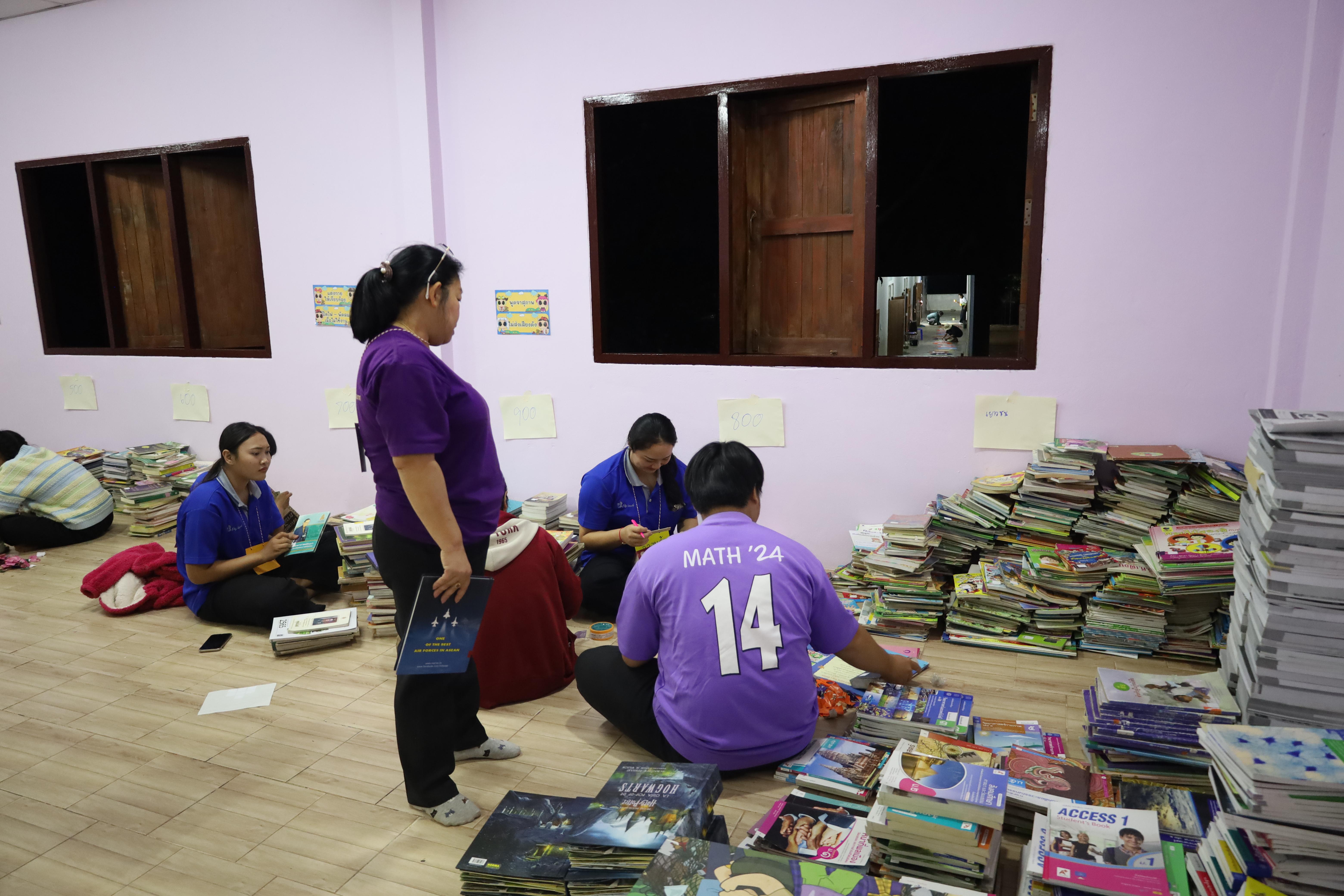 26. กิจกรรมออกค่ายอาสาพัฒนาโรงเรียนตำรวจตระเวนชายแดน ระหว่างวันที่ 9-11 ธันวาคม 2568