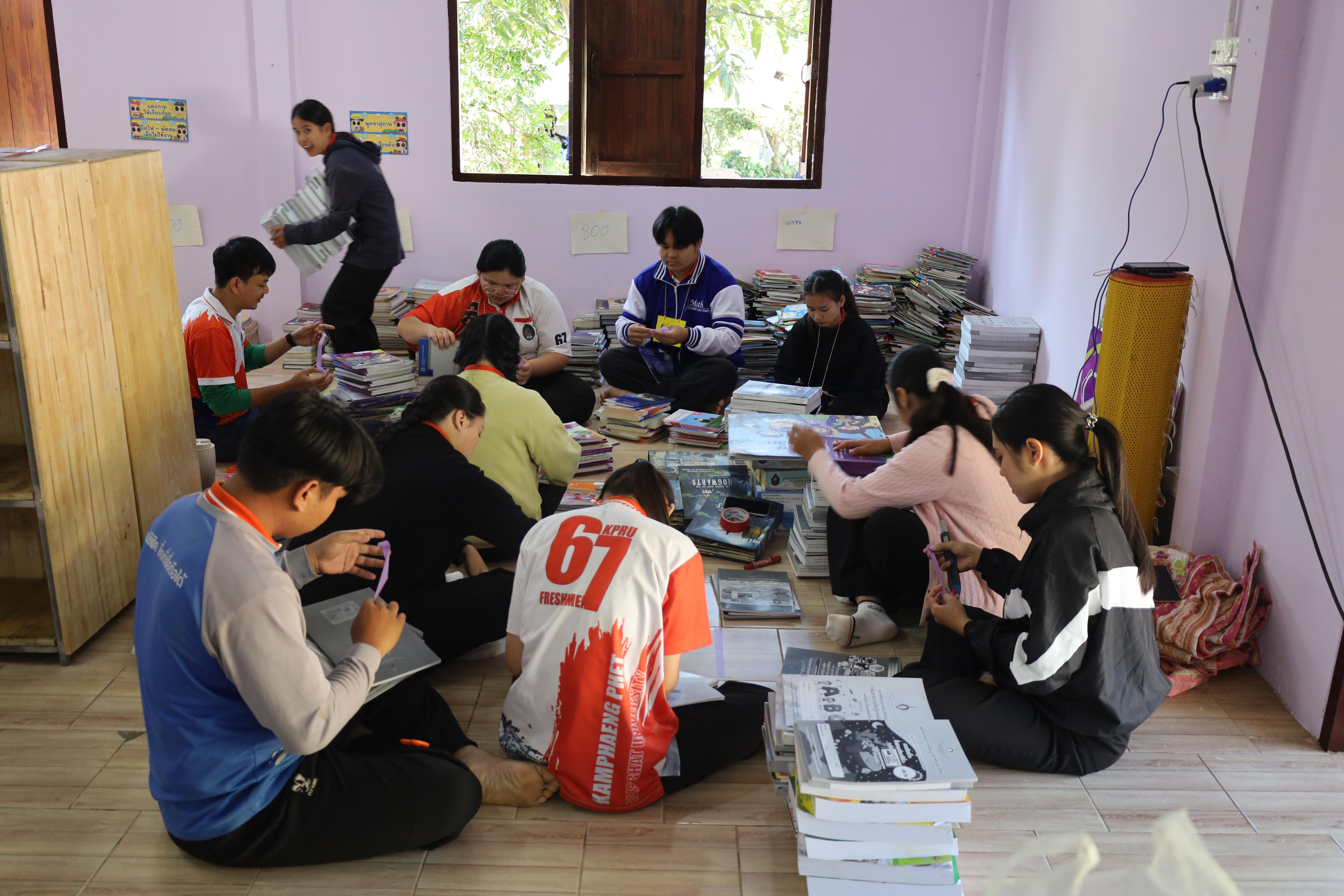 30. กิจกรรมออกค่ายอาสาพัฒนาโรงเรียนตำรวจตระเวนชายแดน ระหว่างวันที่ 9-11 ธันวาคม 2568