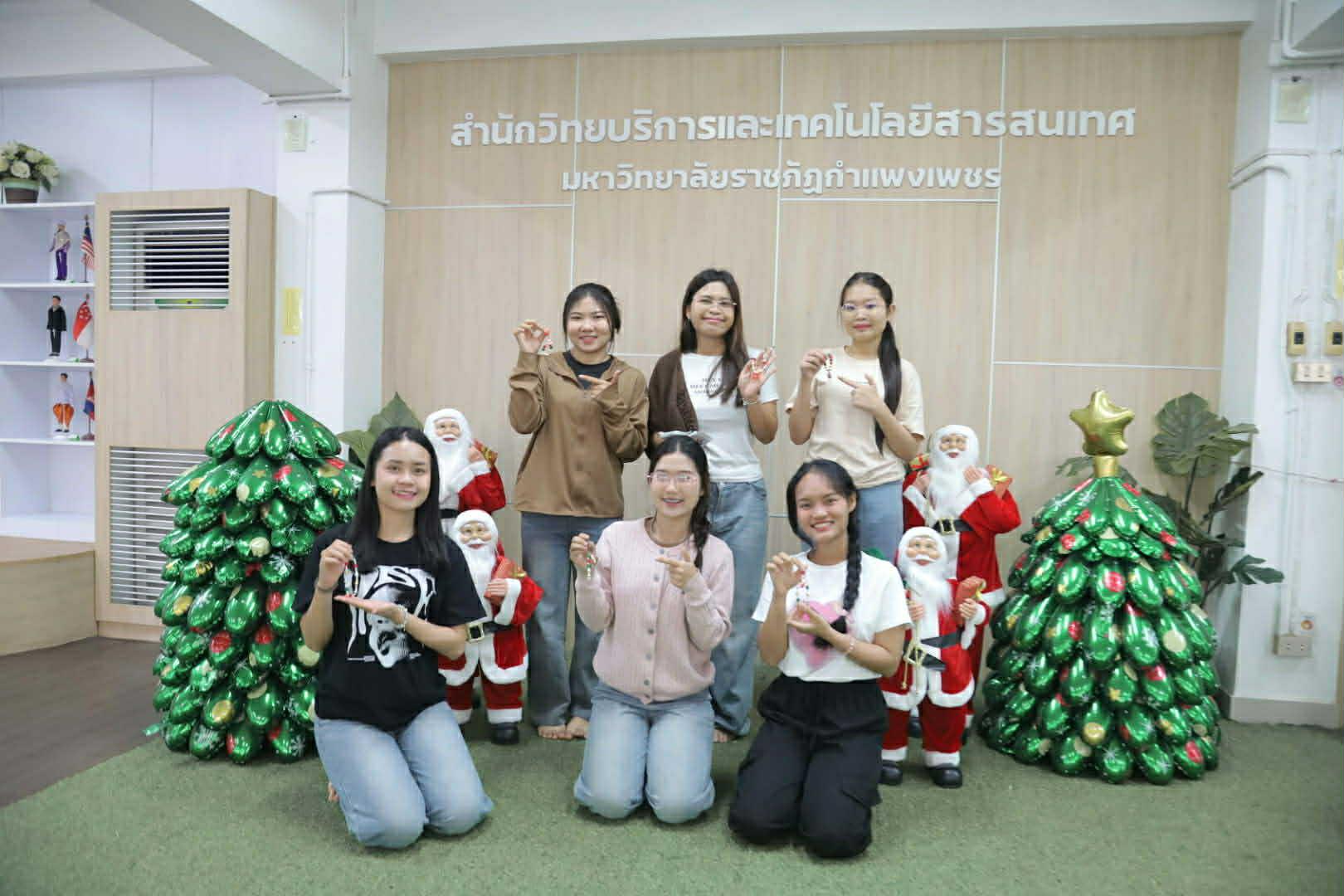 3. สำนักวิทยบริการและเทคโนโลยีสารสนเทศ เชิญชวนร่วมประดิษฐ์พวงกุญแจวันคริสต์มาส