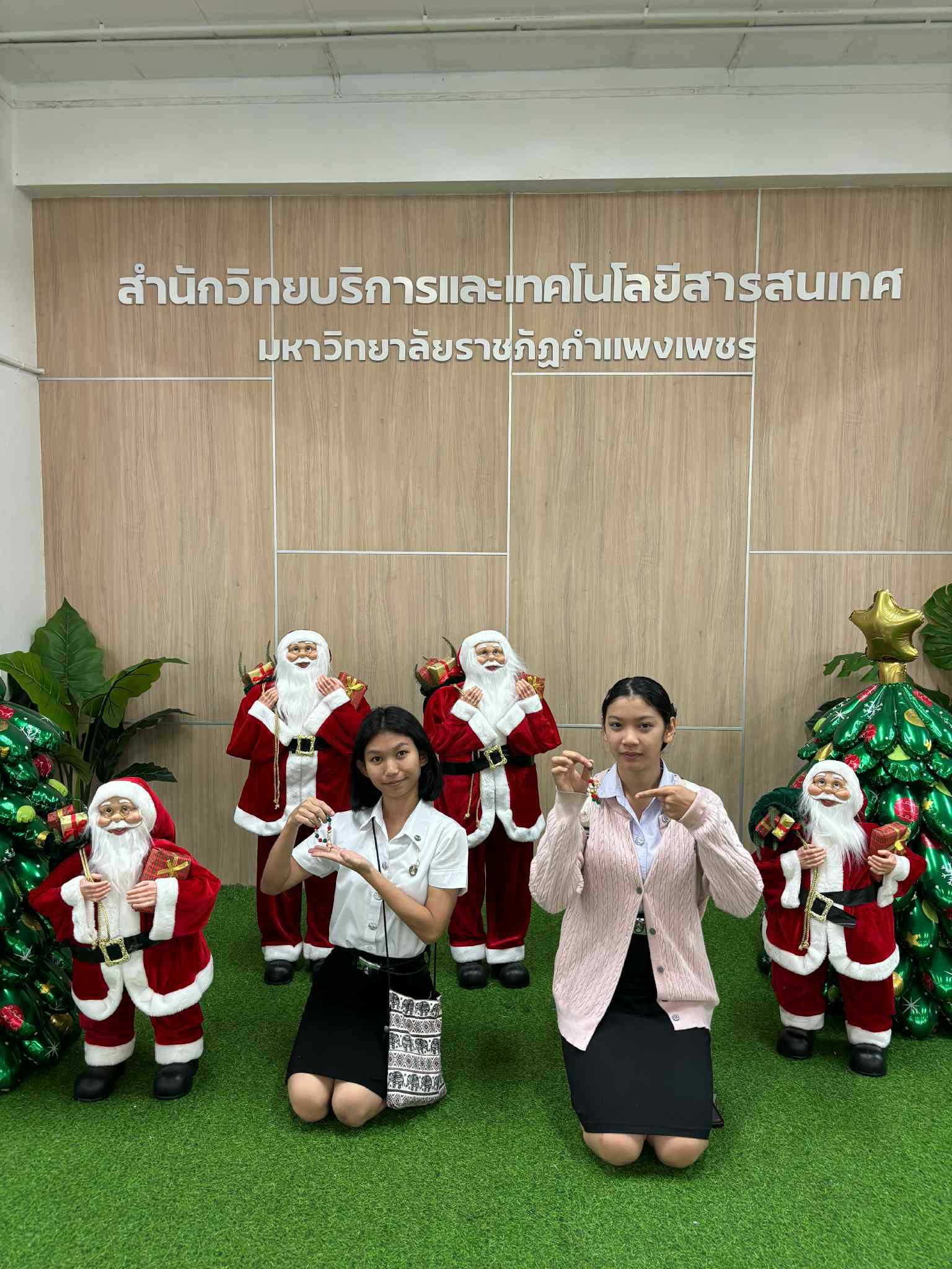 2. กิจกรรมประดิษฐ์พวงกุญแจวันคริสต์มาส