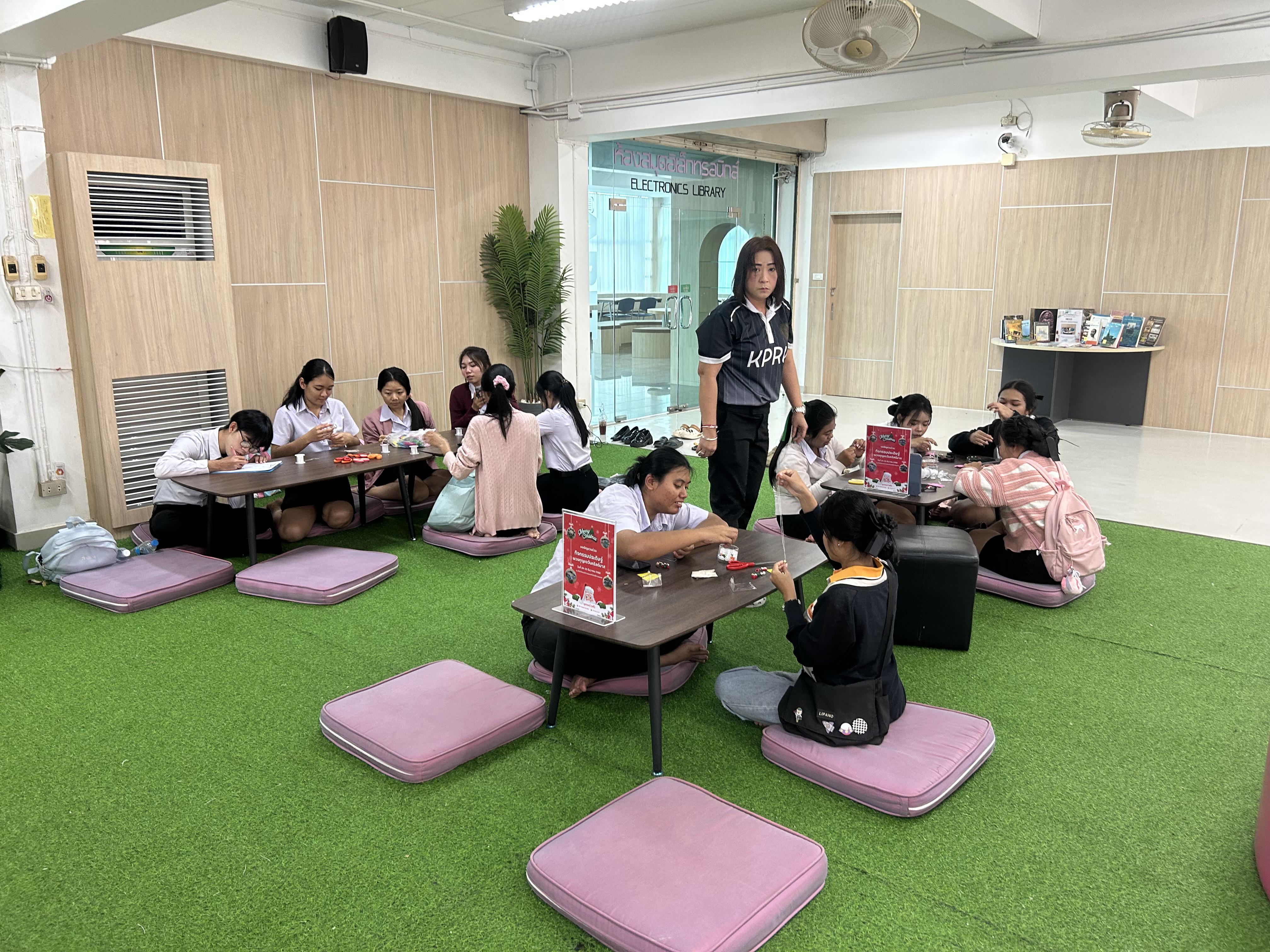 24. สำนักวิทยบริการและเทคโนโลยีสารสนเทศ เชิญชวนร่วมประดิษฐ์พวงกุญแจวันคริสต์มาส