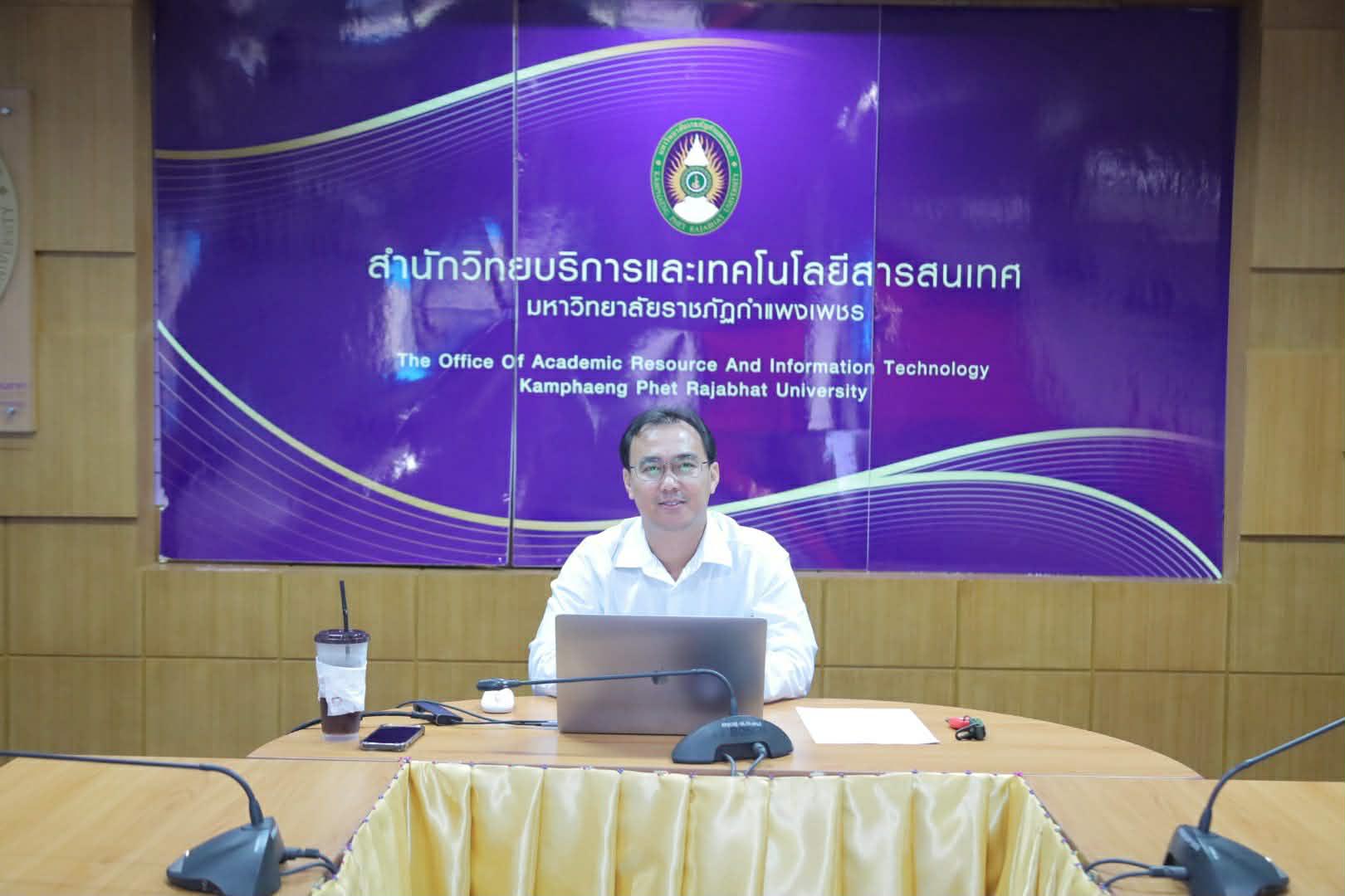 10. การประชุมบุคลากร (งานห้องสมุด) ครั้งที่ 5/2568 วันที่ 30 ธันวาคม 2568
