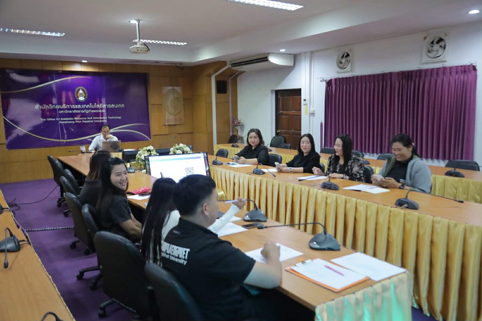 11. การประชุมบุคลากร (งานห้องสมุด) ครั้งที่ 5/2568 วันที่ 30 ธันวาคม 2568