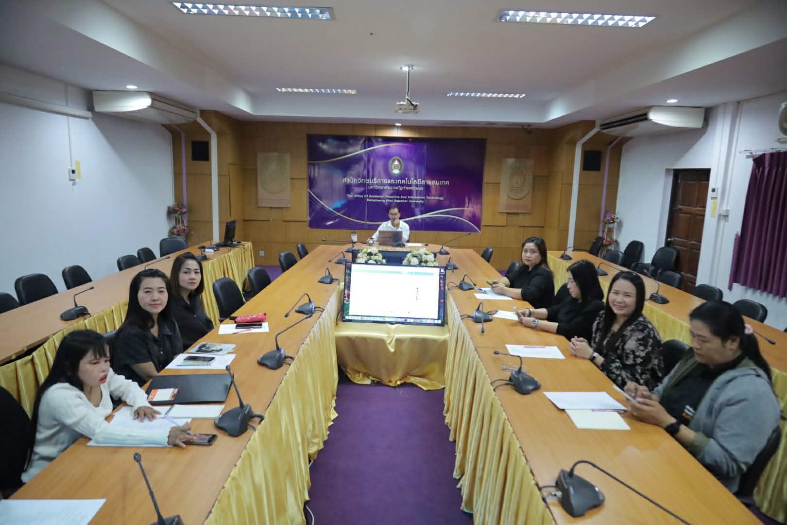 การประชุมบุคลากร (งานห้องสมุด) ครั้งที่ 5/2568 วันที่ 30 ธันวาคม 2568