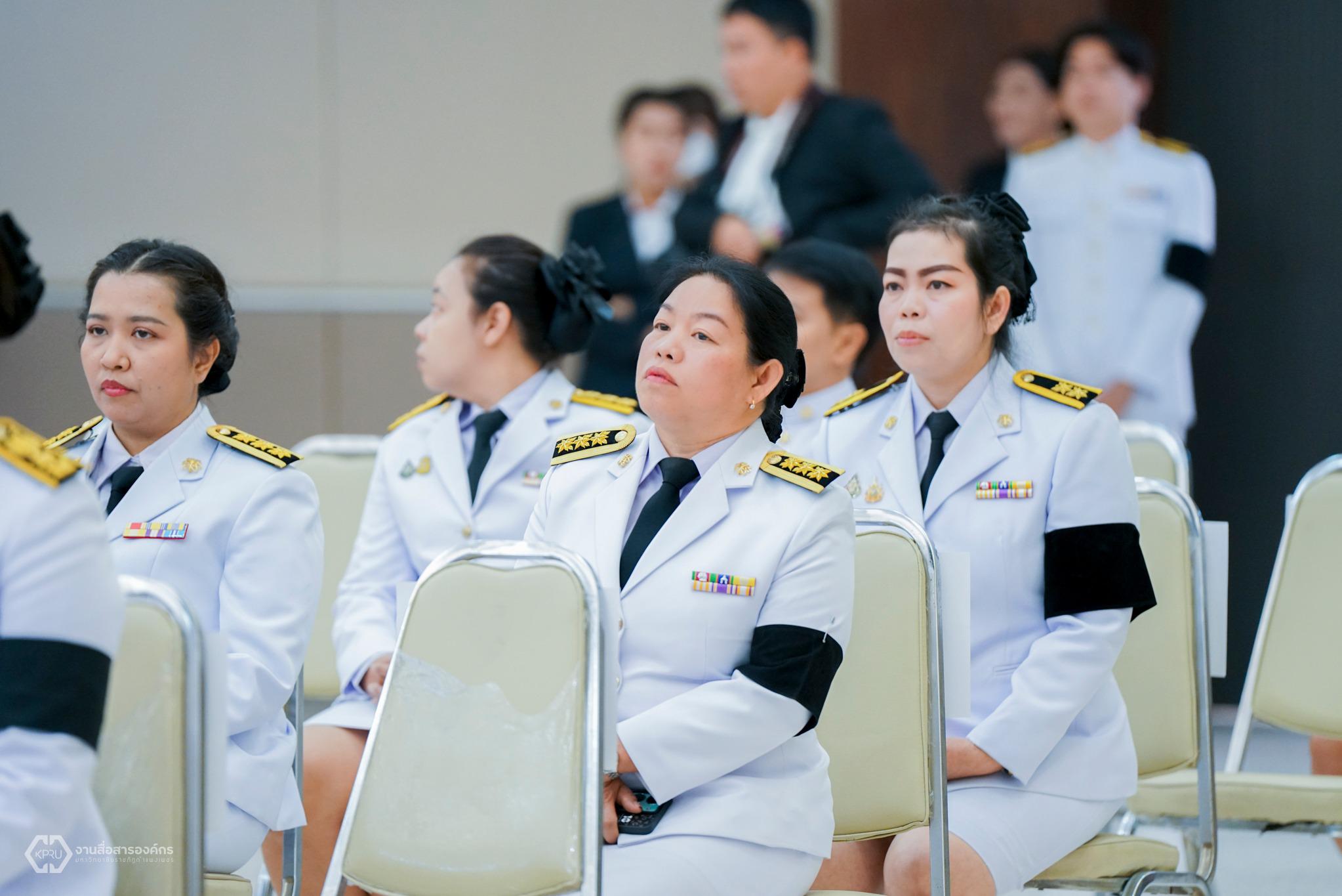 1. พิธีรับพระราชทานเครื่องราชอิสริยาภรณ์ เบื้องหน้าพระบรมฉายาลักษณ์พระบาทสมเด็จพระเจ้าอยู่หัว ประจำปี 2565-2567