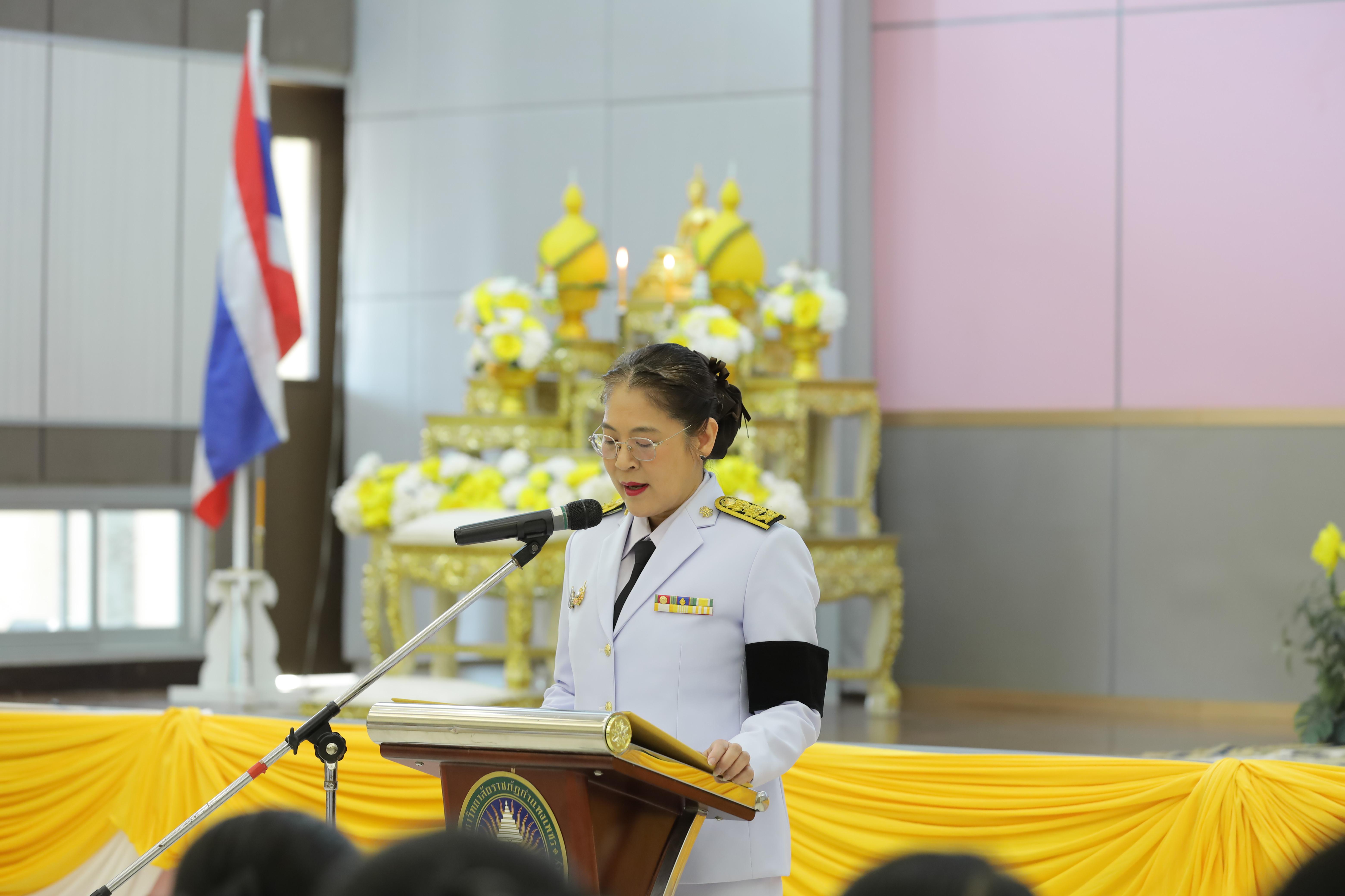 24. พิธีรับพระราชทานเครื่องราชอิสริยาภรณ์ เบื้องหน้าพระบรมฉายาลักษณ์พระบาทสมเด็จพระเจ้าอยู่หัว ประจำปี 2565-2567