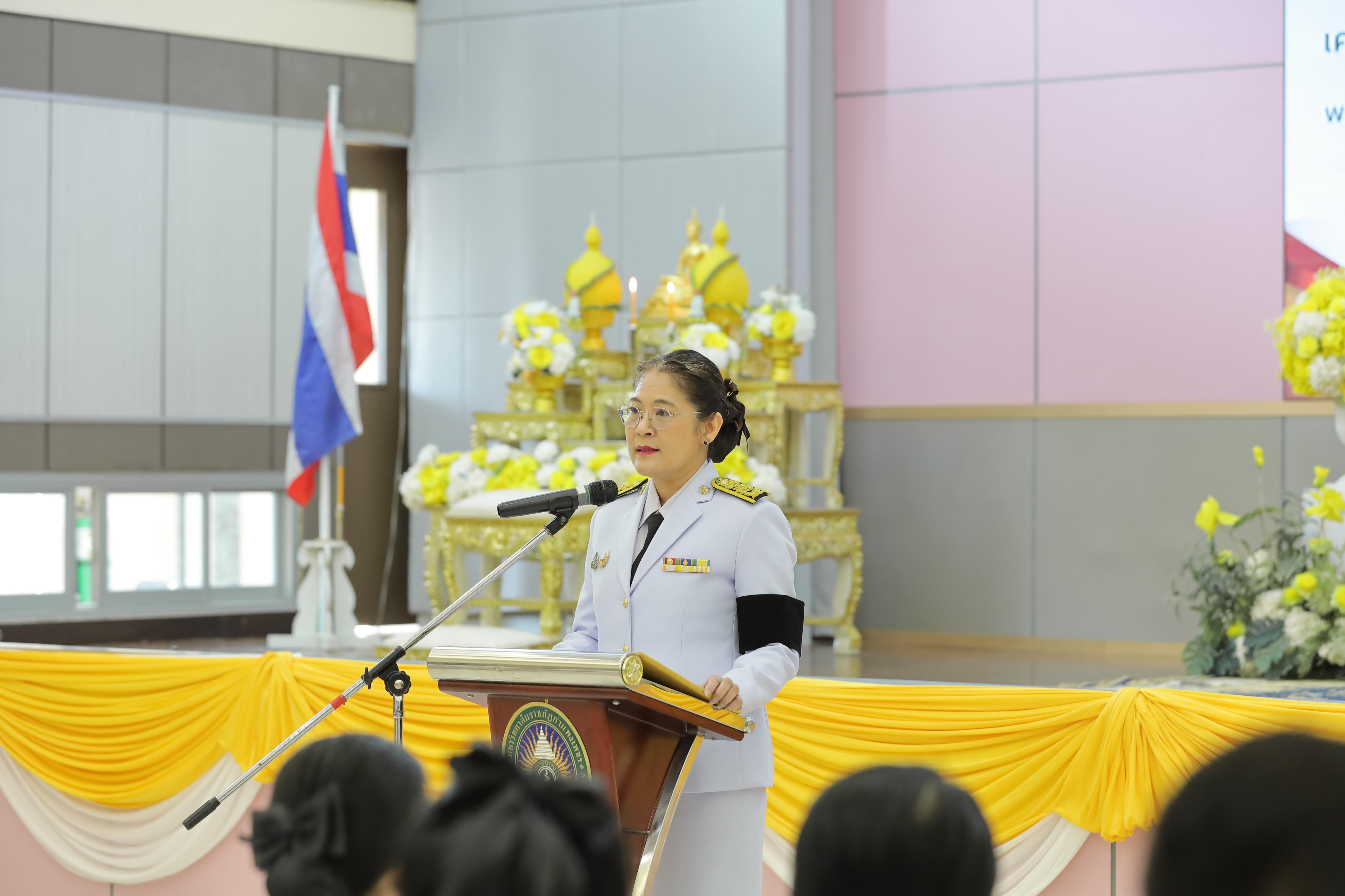 25. พิธีรับพระราชทานเครื่องราชอิสริยาภรณ์ เบื้องหน้าพระบรมฉายาลักษณ์พระบาทสมเด็จพระเจ้าอยู่หัว ประจำปี 2565-2567