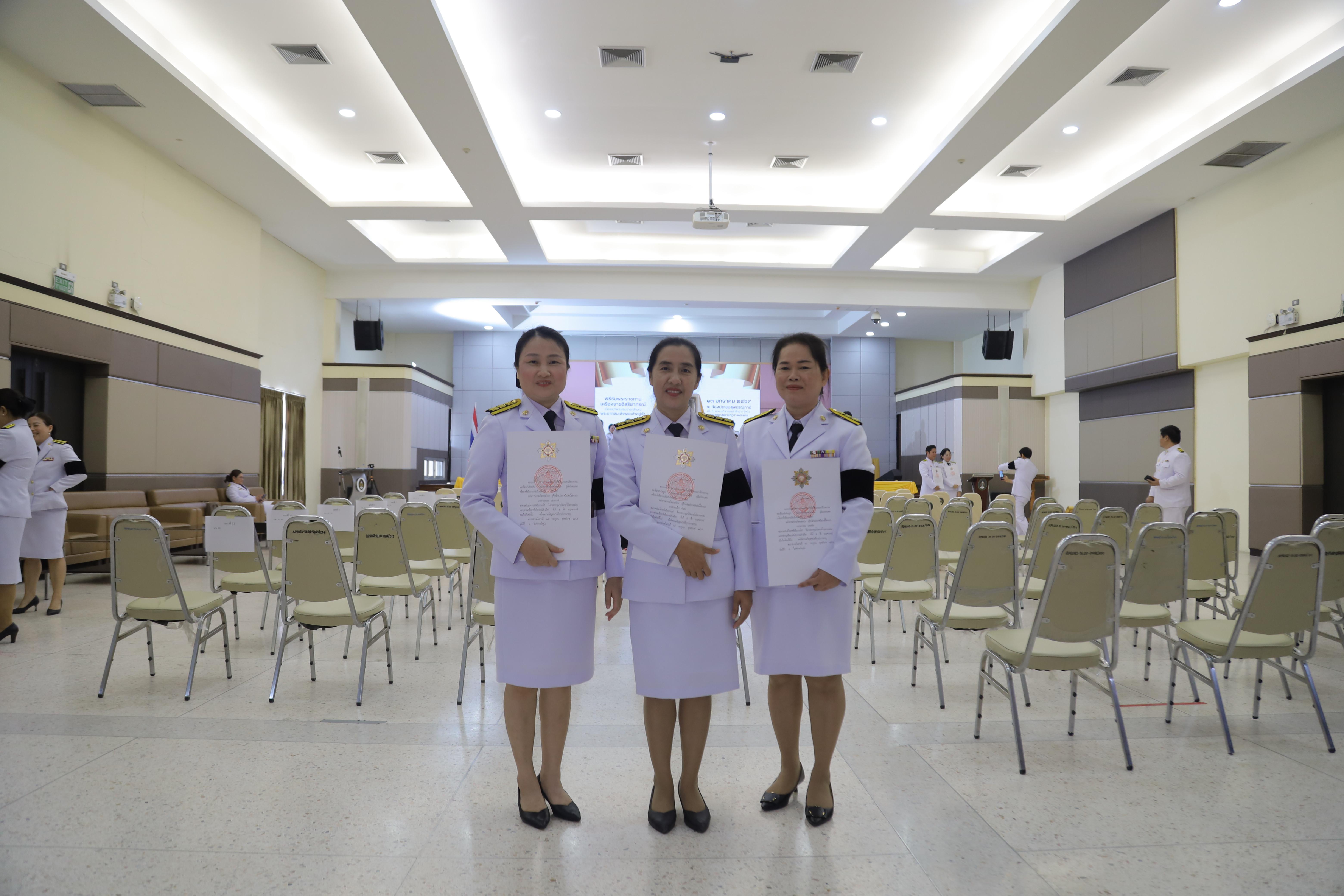 30. พิธีรับพระราชทานเครื่องราชอิสริยาภรณ์ เบื้องหน้าพระบรมฉายาลักษณ์พระบาทสมเด็จพระเจ้าอยู่หัว ประจำปี 2565-2567