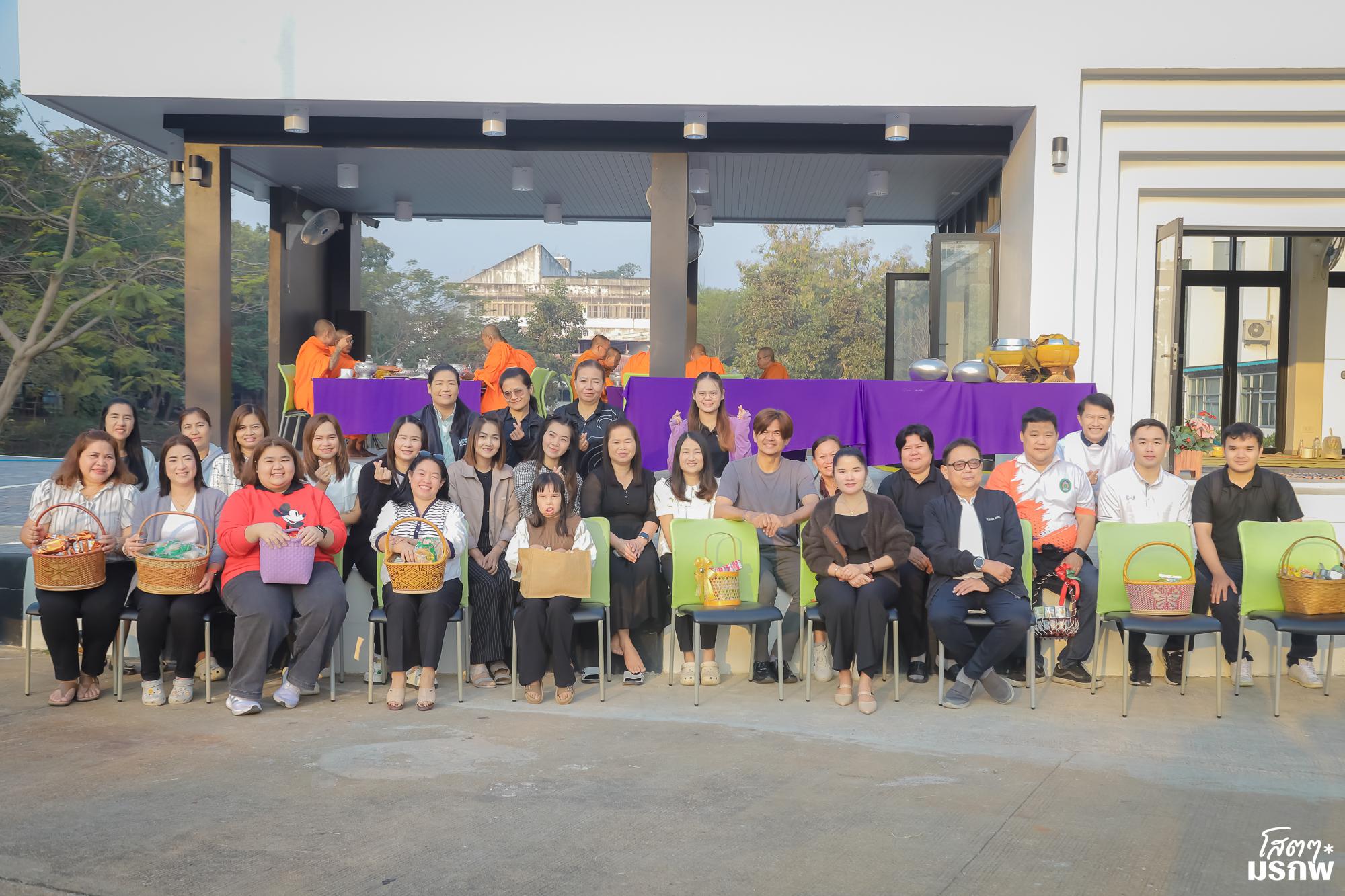 ทำบุญตักบาตรข้าวสารอาหารแห้ง เนื่องในวันขึ้นปีใหม่ ประจำปี 2569