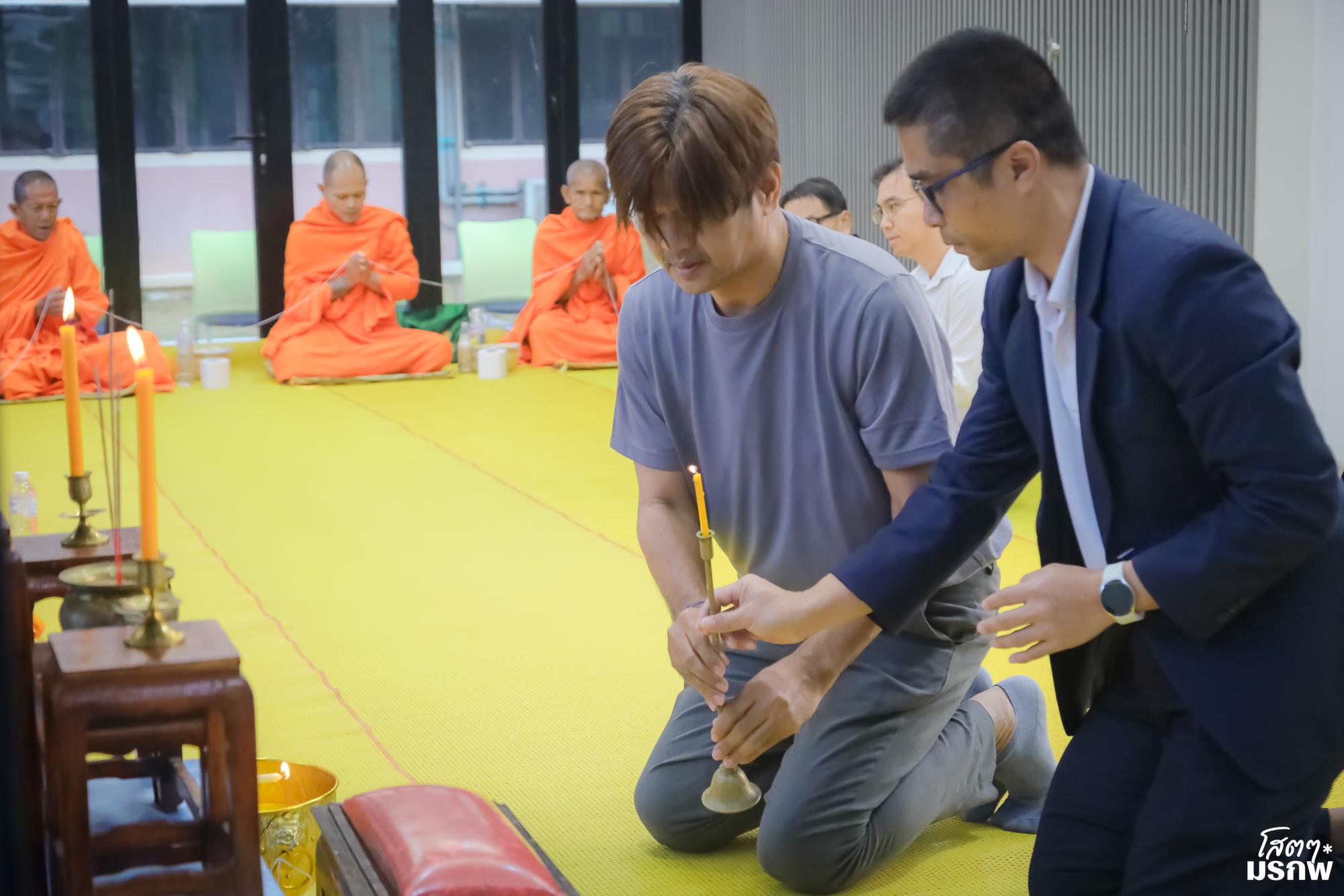 15. ทำบุญตักบาตรข้าวสารอาหารแห้ง เนื่องในวันขึ้นปีใหม่ ประจำปี 2569