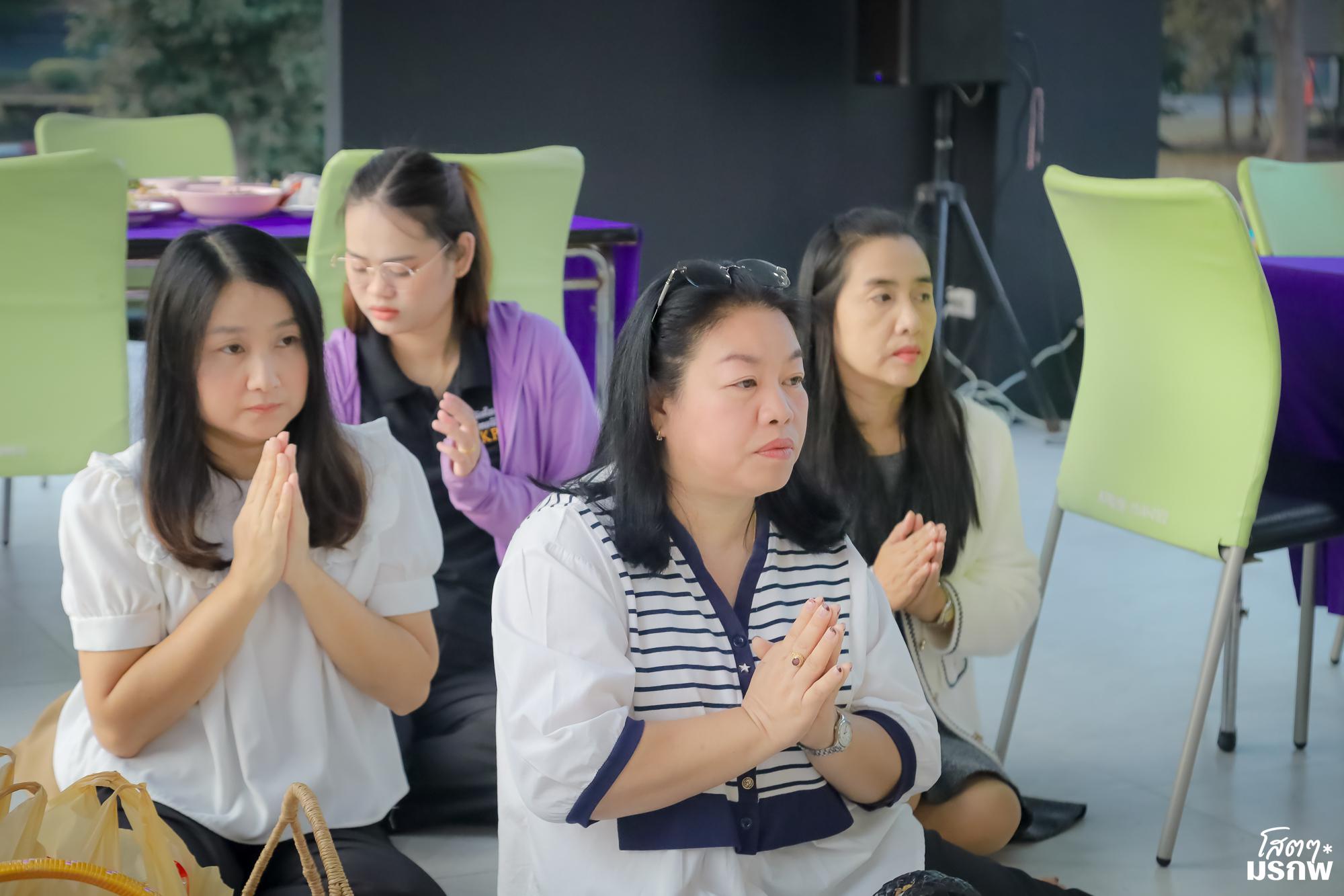 21. ทำบุญตักบาตรข้าวสารอาหารแห้ง เนื่องในวันขึ้นปีใหม่ ประจำปี 2569