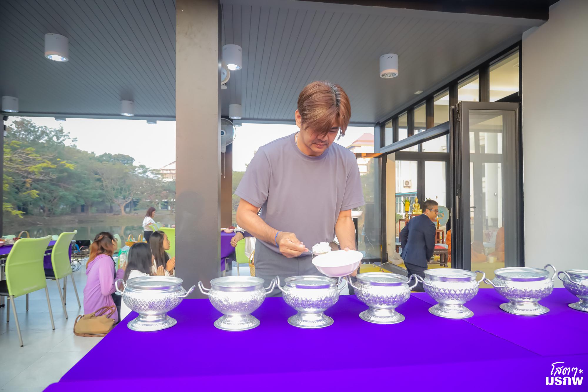 22. ทำบุญตักบาตรข้าวสารอาหารแห้ง เนื่องในวันขึ้นปีใหม่ ประจำปี 2569