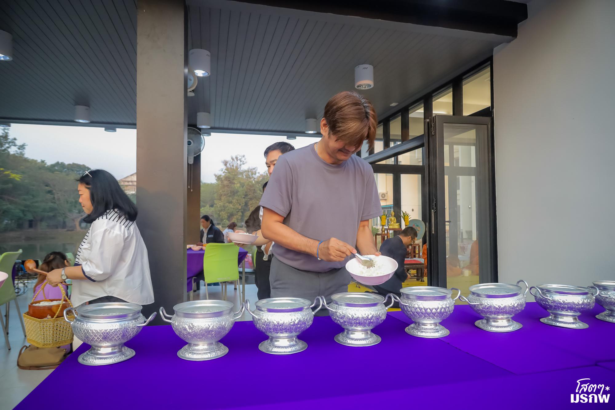 23. ทำบุญตักบาตรข้าวสารอาหารแห้ง เนื่องในวันขึ้นปีใหม่ ประจำปี 2569