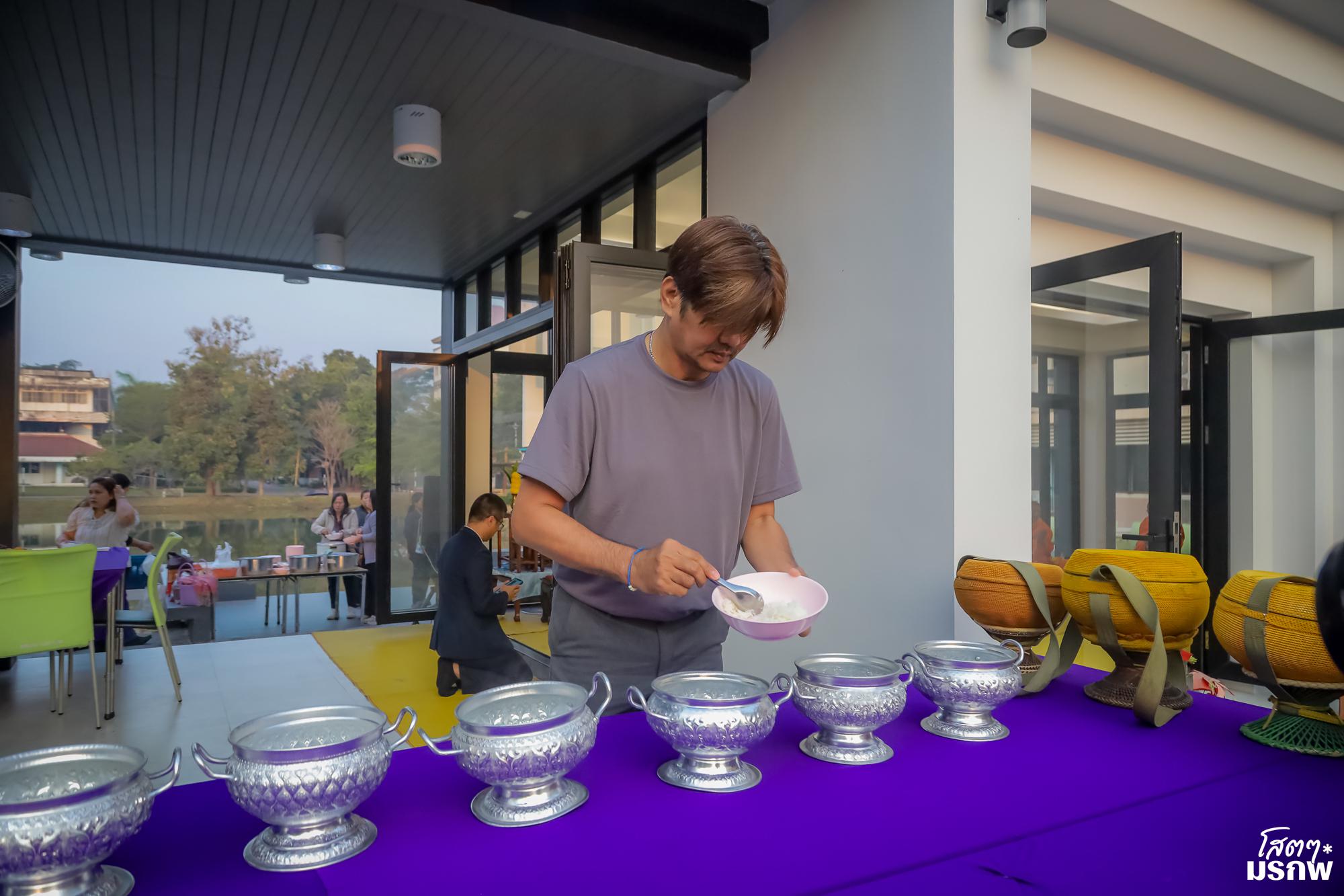 24. ทำบุญตักบาตรข้าวสารอาหารแห้ง เนื่องในวันขึ้นปีใหม่ ประจำปี 2569