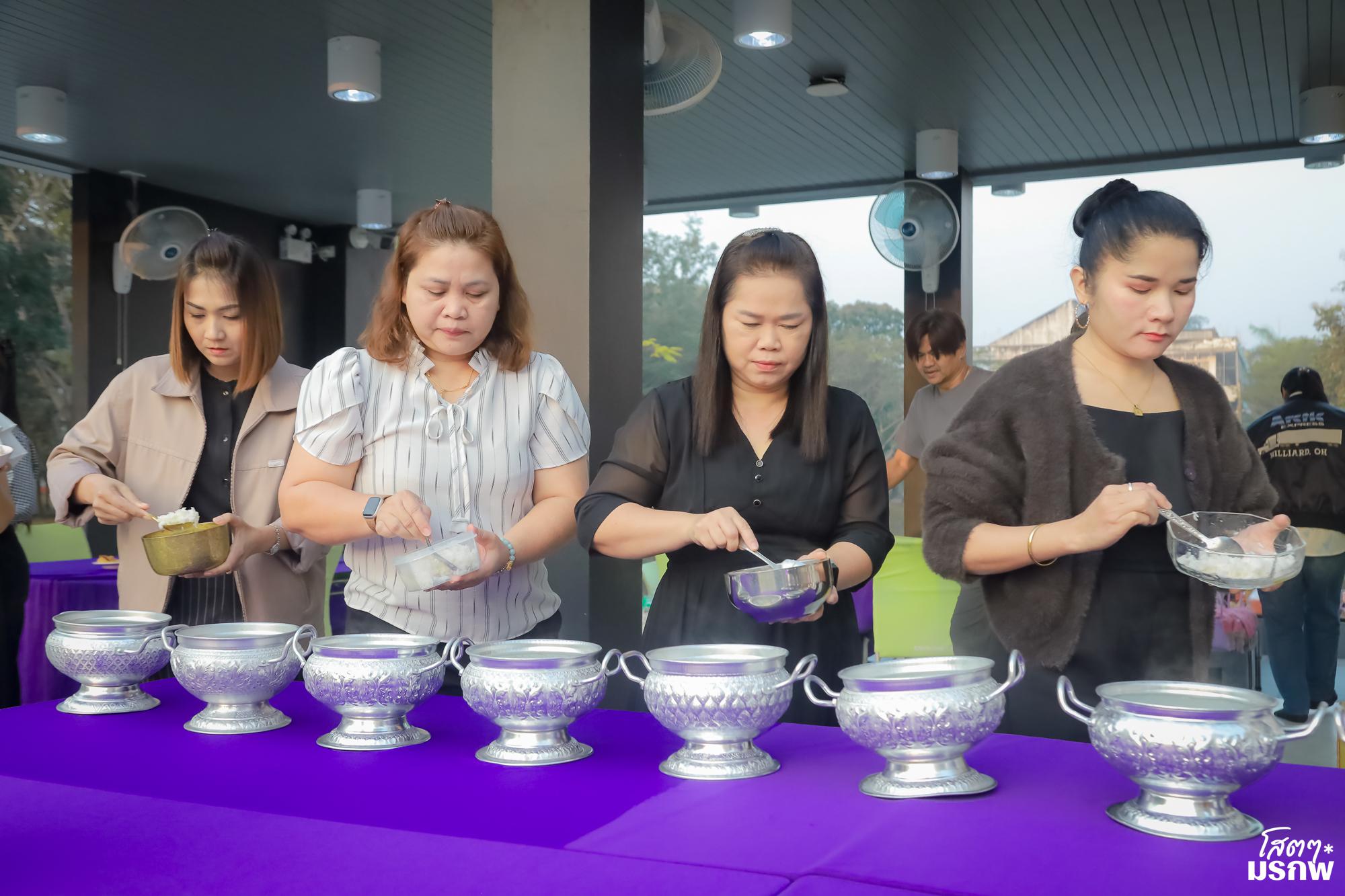 34. ทำบุญตักบาตรข้าวสารอาหารแห้ง เนื่องในวันขึ้นปีใหม่ ประจำปี 2569