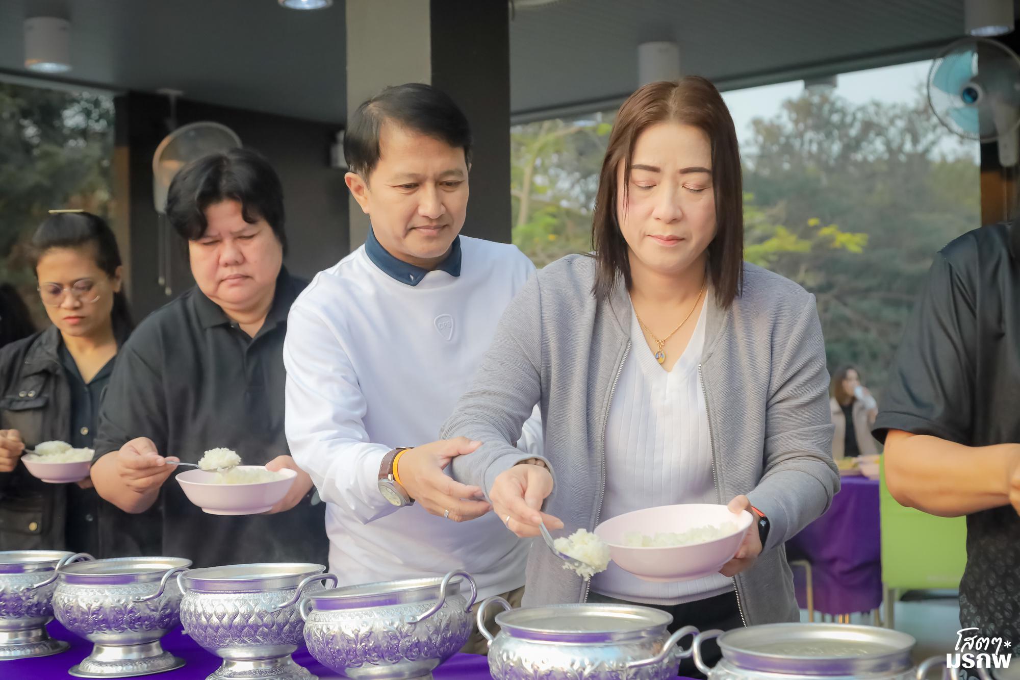 48. ทำบุญตักบาตรข้าวสารอาหารแห้ง เนื่องในวันขึ้นปีใหม่ ประจำปี 2569