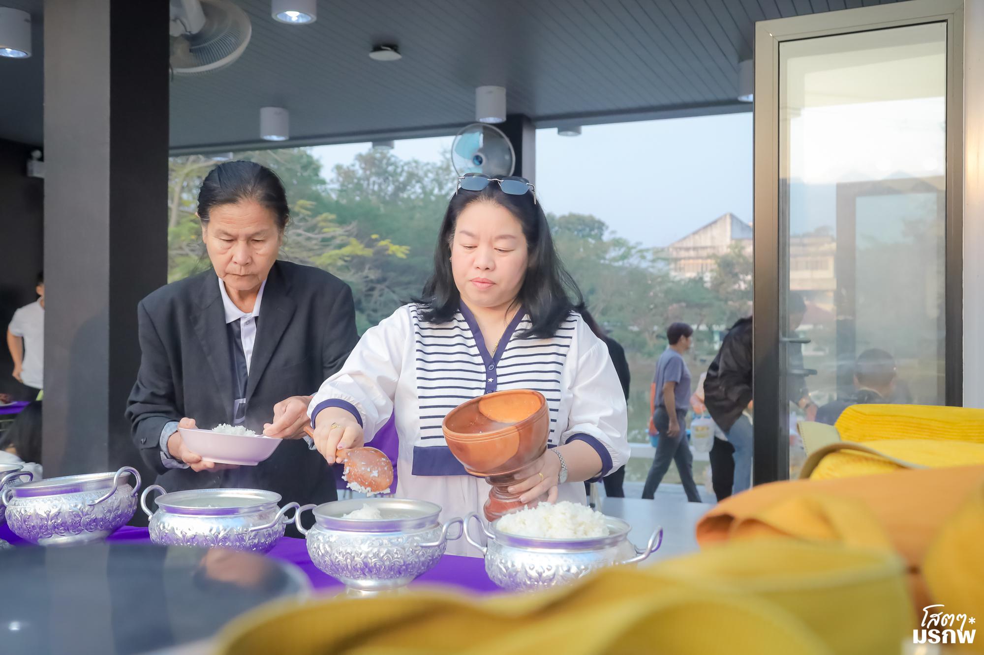 59. ทำบุญตักบาตรข้าวสารอาหารแห้ง เนื่องในวันขึ้นปีใหม่ ประจำปี 2569