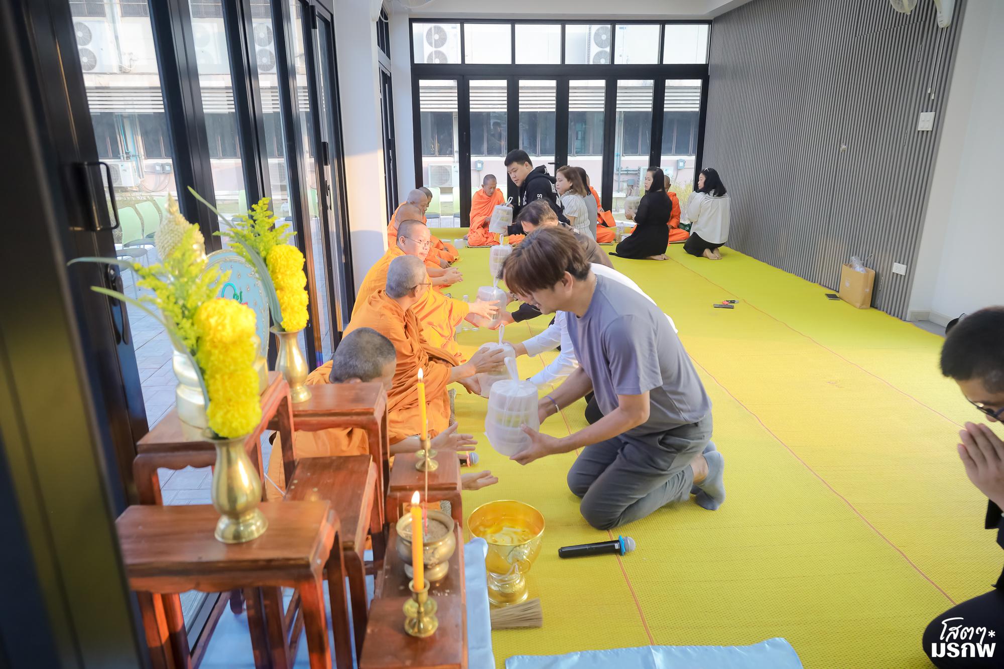 71. ทำบุญตักบาตรข้าวสารอาหารแห้ง เนื่องในวันขึ้นปีใหม่ ประจำปี 2569