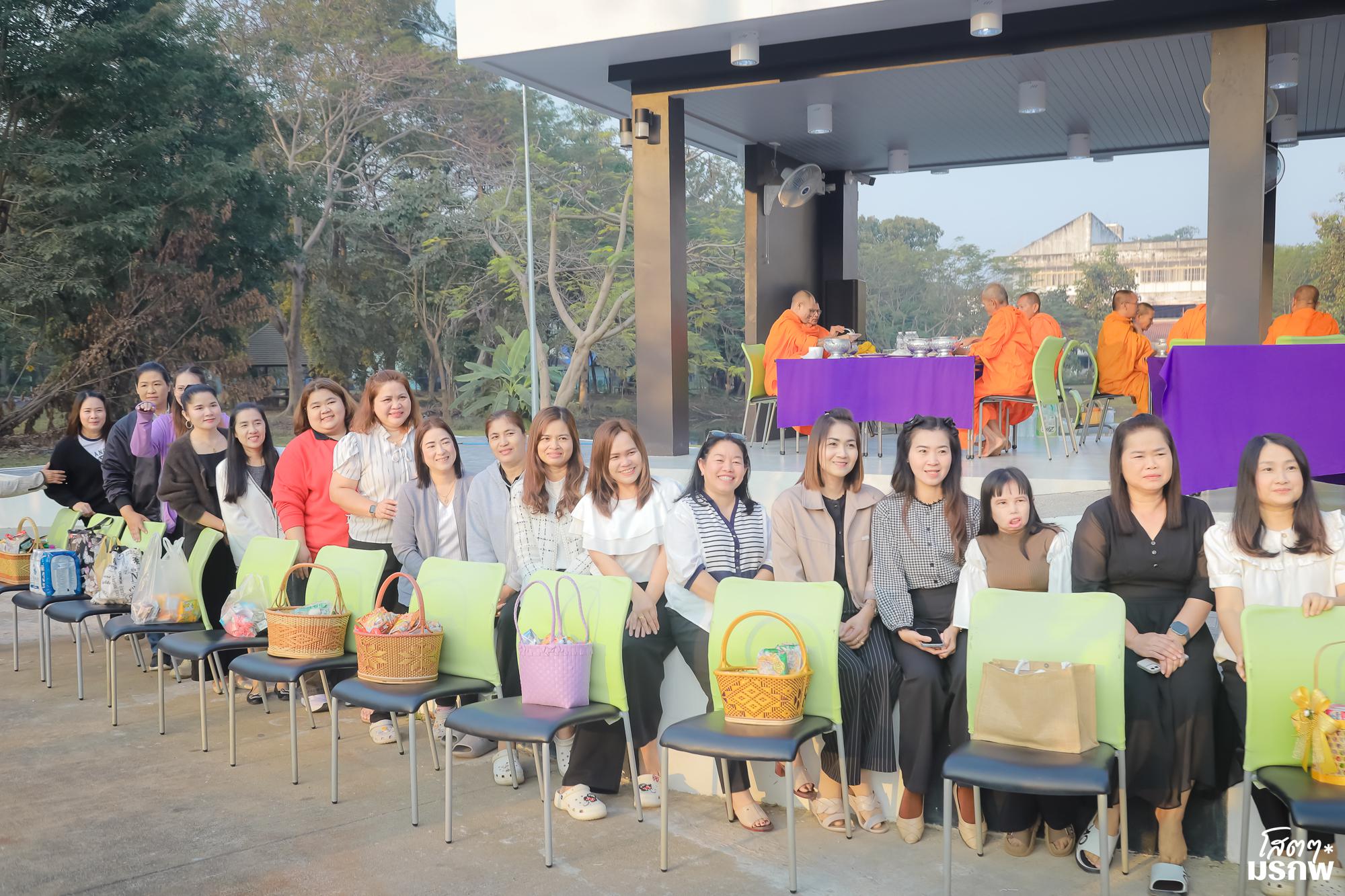 79. ทำบุญตักบาตรข้าวสารอาหารแห้ง เนื่องในวันขึ้นปีใหม่ ประจำปี 2569