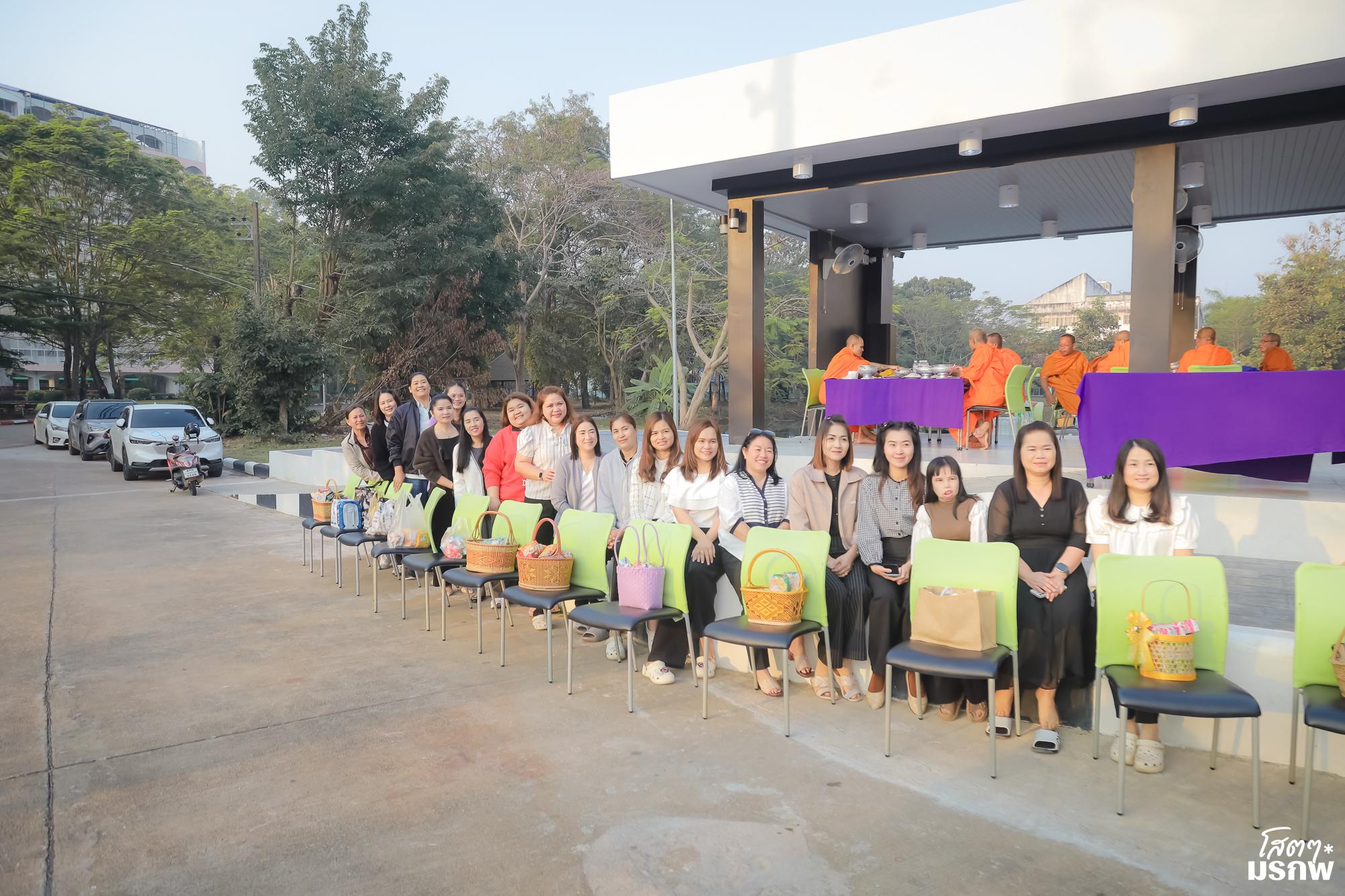 81. ทำบุญตักบาตรข้าวสารอาหารแห้ง เนื่องในวันขึ้นปีใหม่ ประจำปี 2569