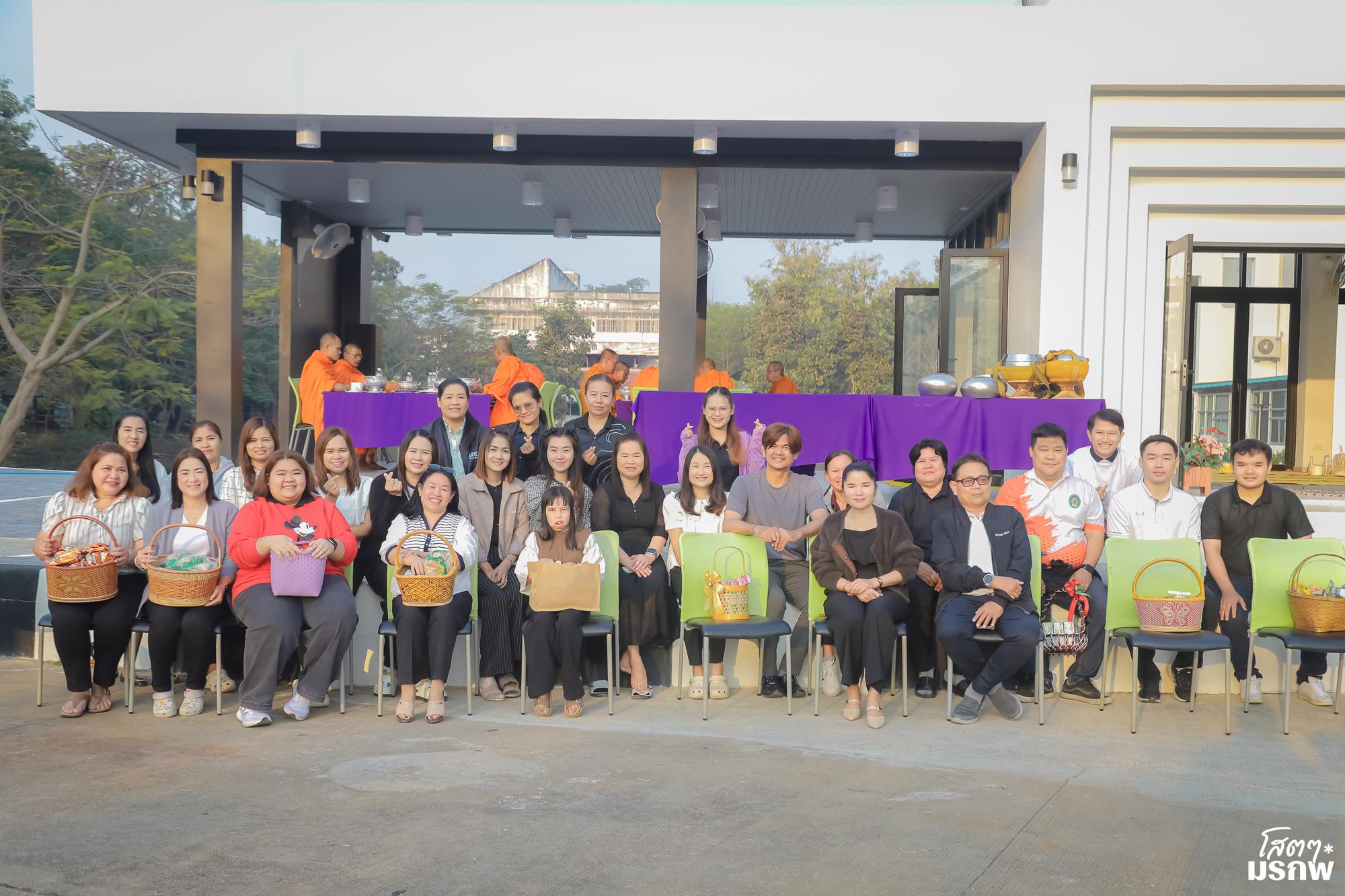 83. ทำบุญตักบาตรข้าวสารอาหารแห้ง เนื่องในวันขึ้นปีใหม่ ประจำปี 2569