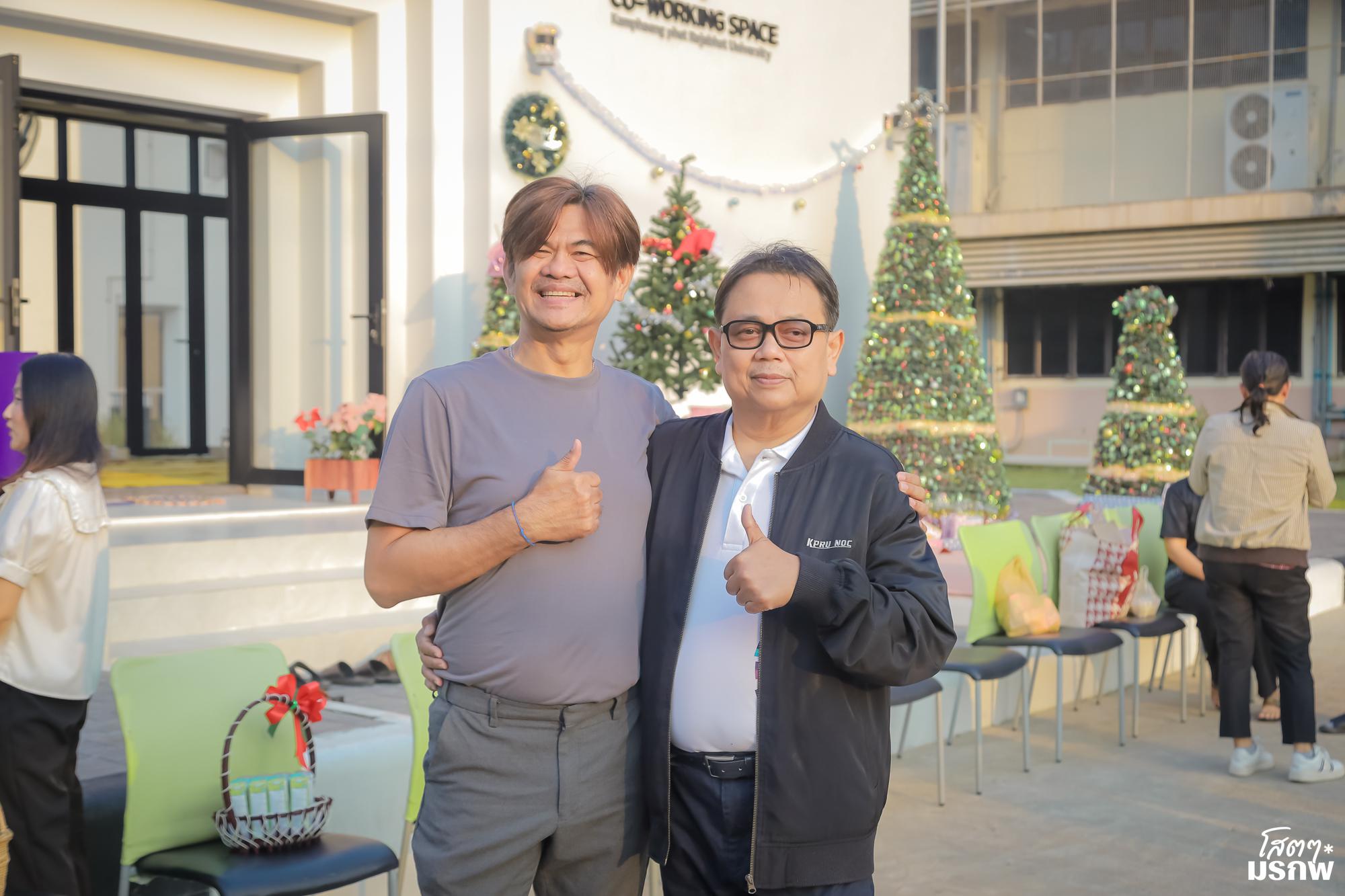 86. ทำบุญตักบาตรข้าวสารอาหารแห้ง เนื่องในวันขึ้นปีใหม่ ประจำปี 2569