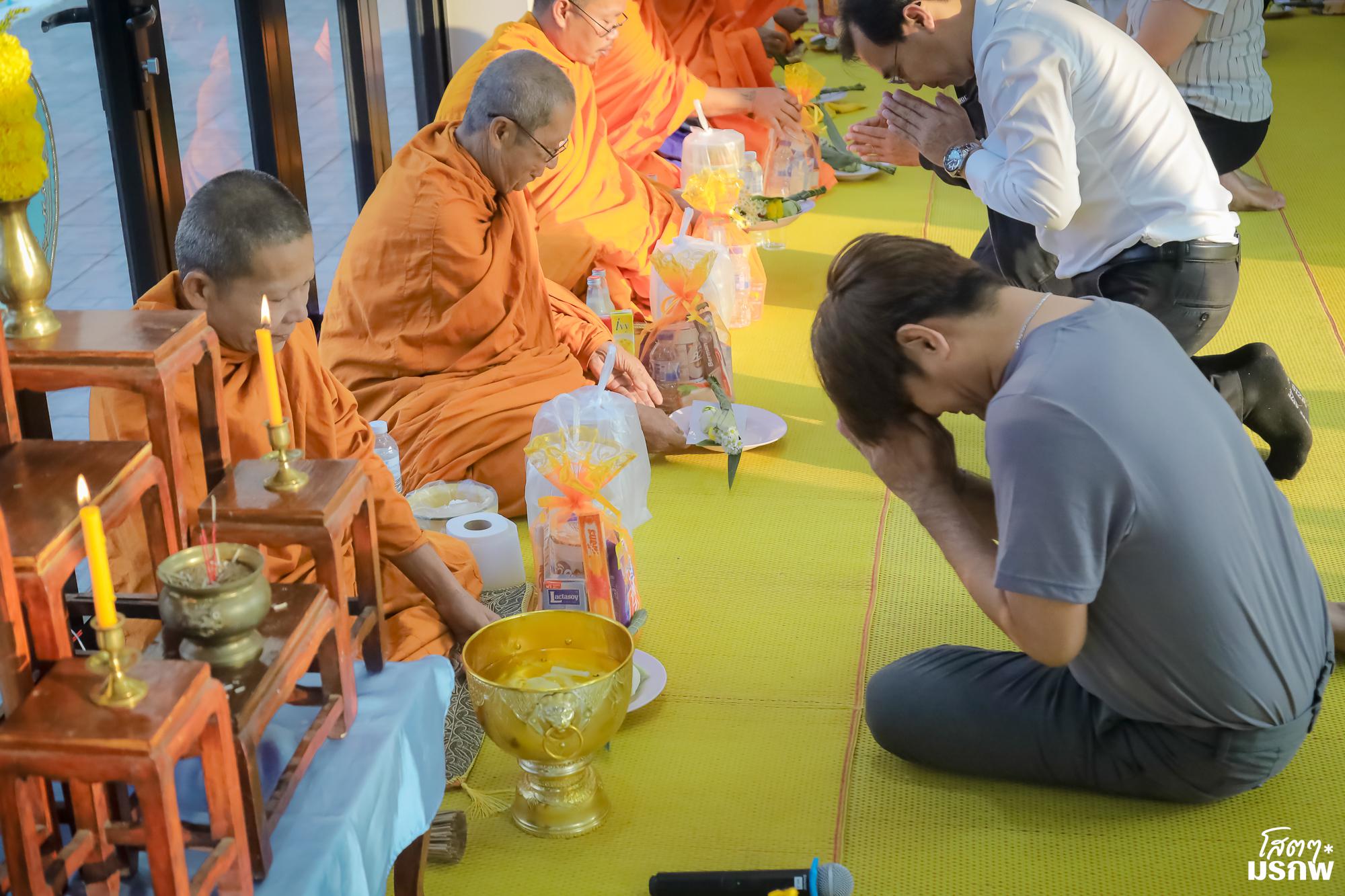 91. ทำบุญตักบาตรข้าวสารอาหารแห้ง เนื่องในวันขึ้นปีใหม่ ประจำปี 2569