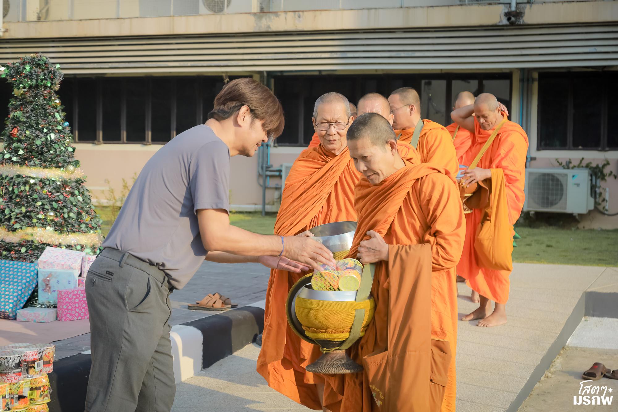 116. ทำบุญตักบาตรข้าวสารอาหารแห้ง เนื่องในวันขึ้นปีใหม่ ประจำปี 2569